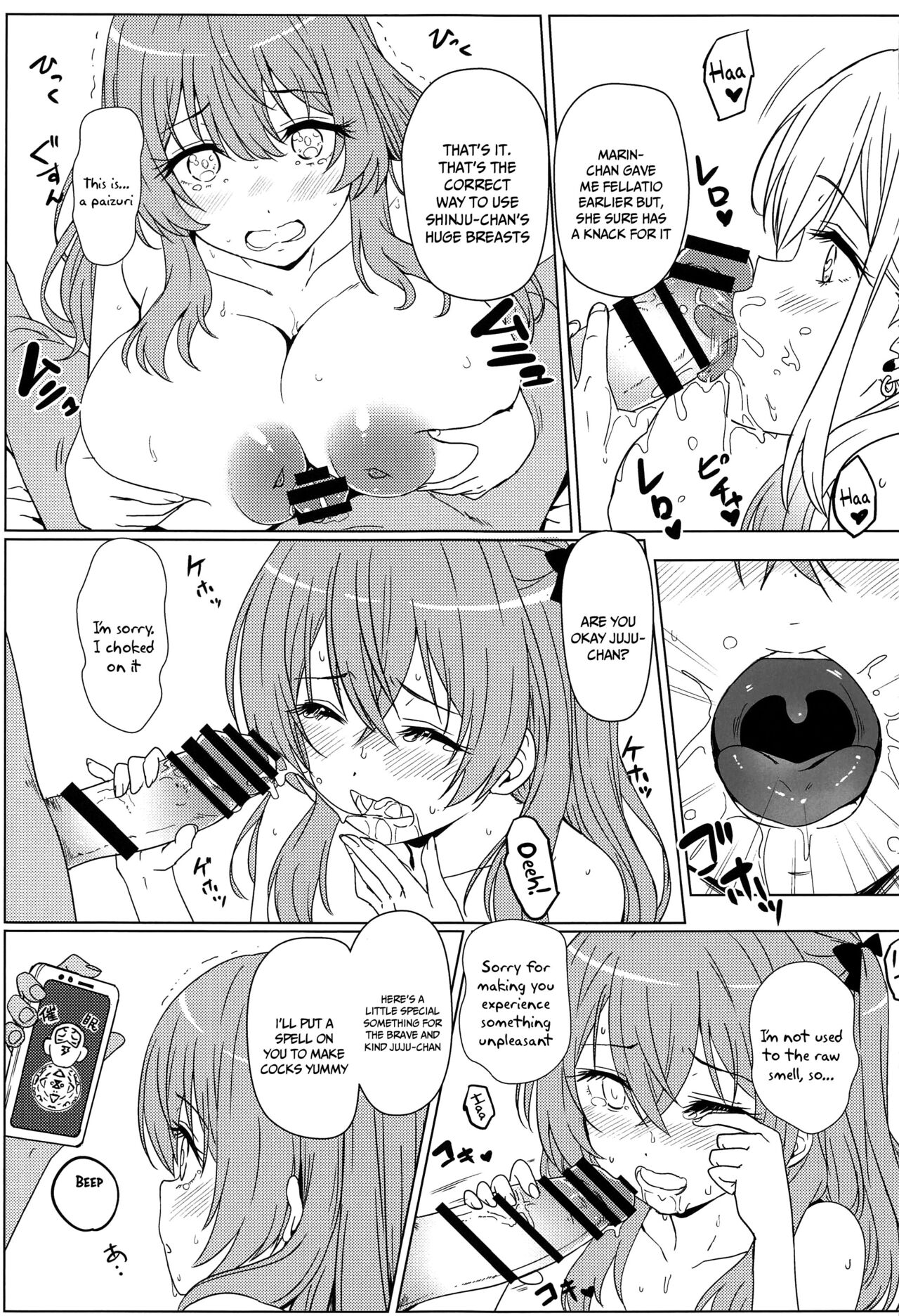 (C100) [Kaminari-Neko (Eitarou)]Sono Bisque Doll wa Ayatsuri Ningyou ni Naru | That Dress-Up Doll Will Become My Puppet(Sono Bisque Doll wa Koi o Suru) [English] {Doujins.com} Page 16
