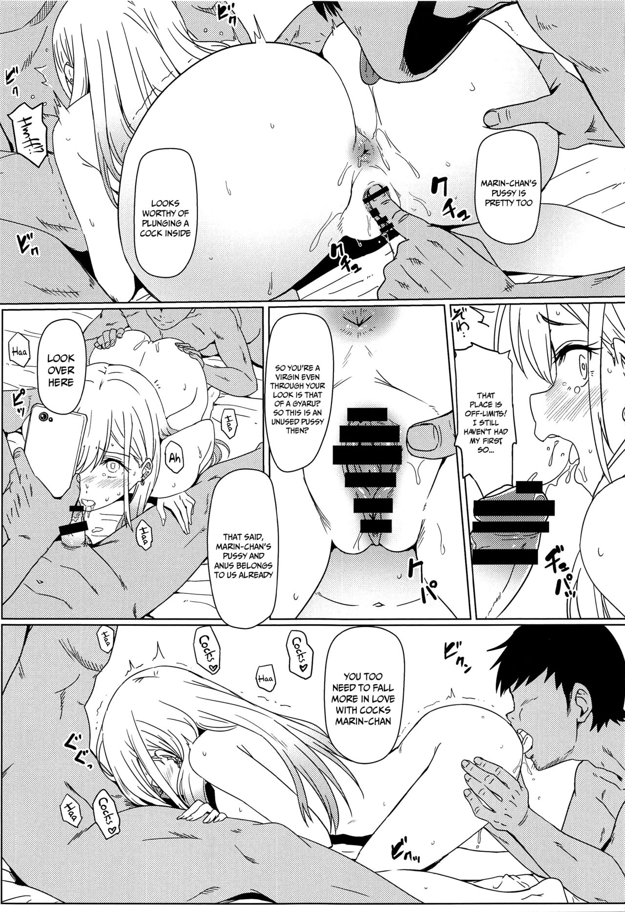 (C100) [Kaminari-Neko (Eitarou)]Sono Bisque Doll wa Ayatsuri Ningyou ni Naru | That Dress-Up Doll Will Become My Puppet(Sono Bisque Doll wa Koi o Suru) [English] {Doujins.com} Page 18