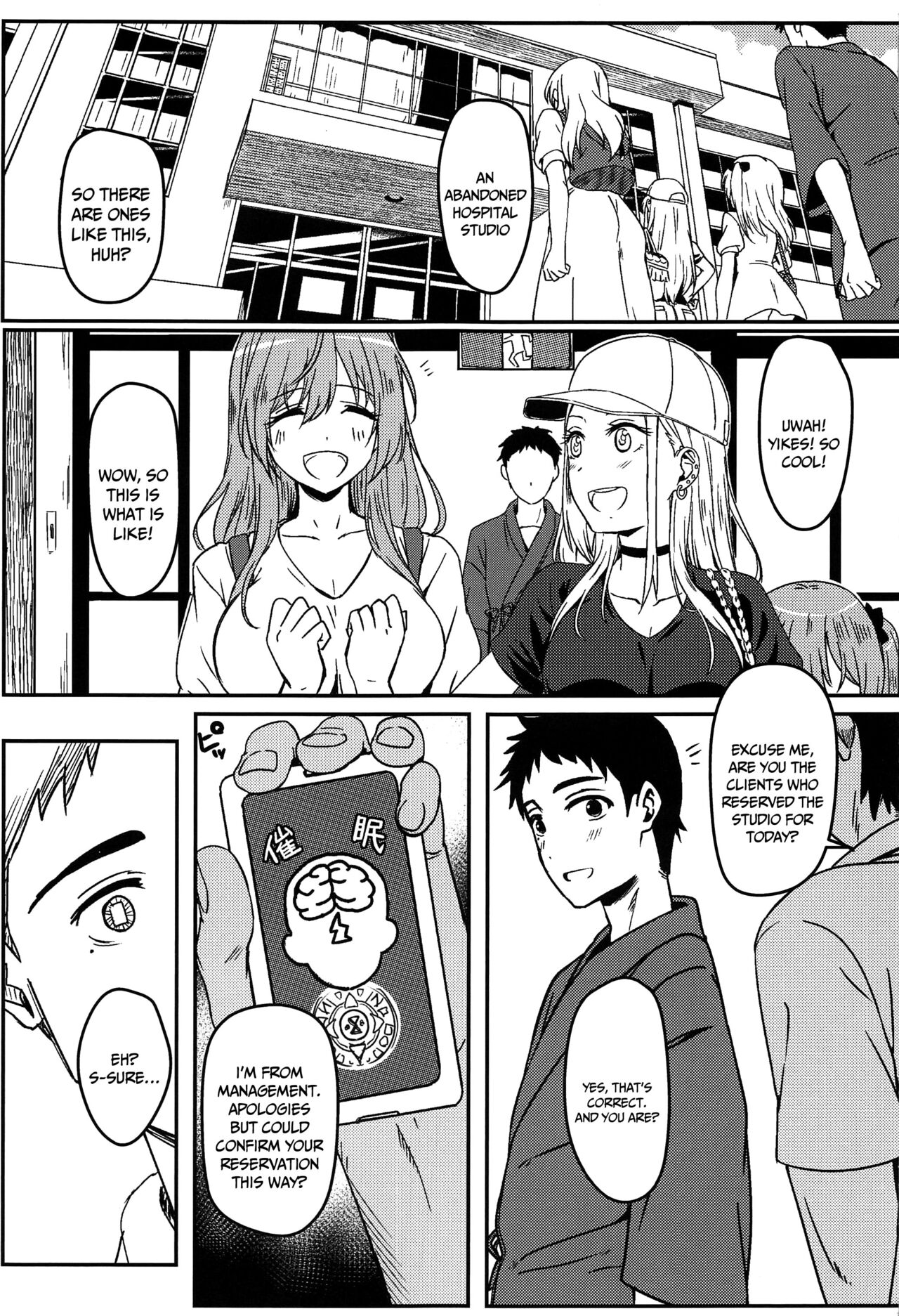 (C100) [Kaminari-Neko (Eitarou)]Sono Bisque Doll wa Ayatsuri Ningyou ni Naru | That Dress-Up Doll Will Become My Puppet(Sono Bisque Doll wa Koi o Suru) [English] {Doujins.com} Page 2