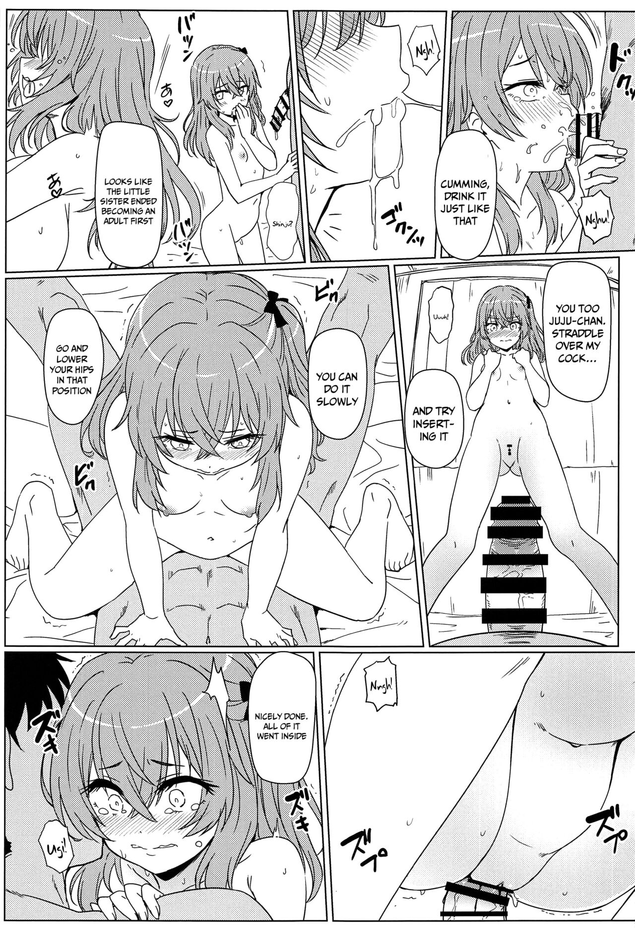 (C100) [Kaminari-Neko (Eitarou)]Sono Bisque Doll wa Ayatsuri Ningyou ni Naru | That Dress-Up Doll Will Become My Puppet(Sono Bisque Doll wa Koi o Suru) [English] {Doujins.com} Page 22