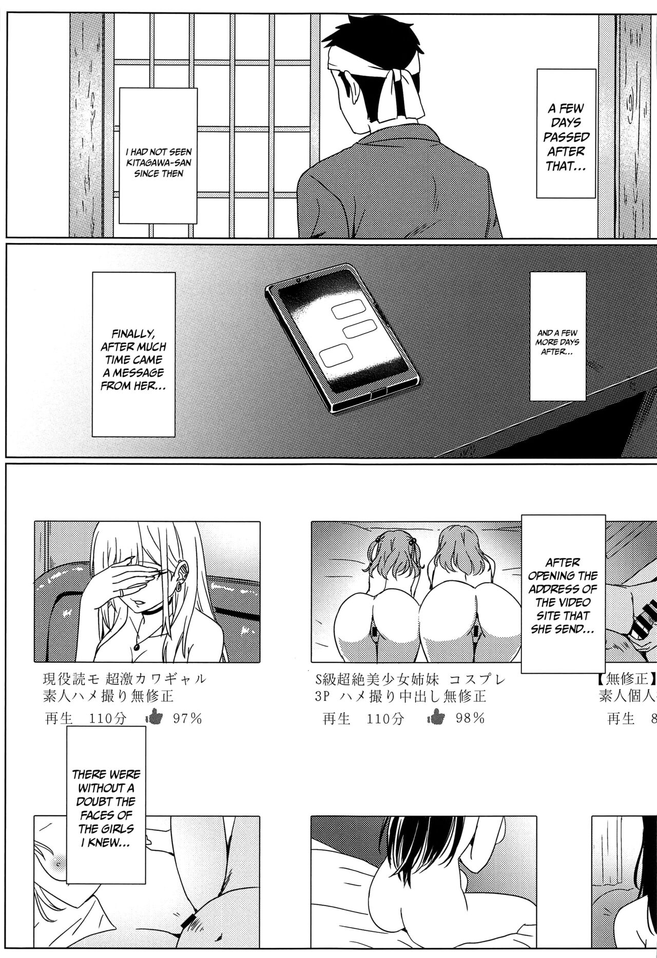 (C100) [Kaminari-Neko (Eitarou)]Sono Bisque Doll wa Ayatsuri Ningyou ni Naru | That Dress-Up Doll Will Become My Puppet(Sono Bisque Doll wa Koi o Suru) [English] {Doujins.com} Page 28