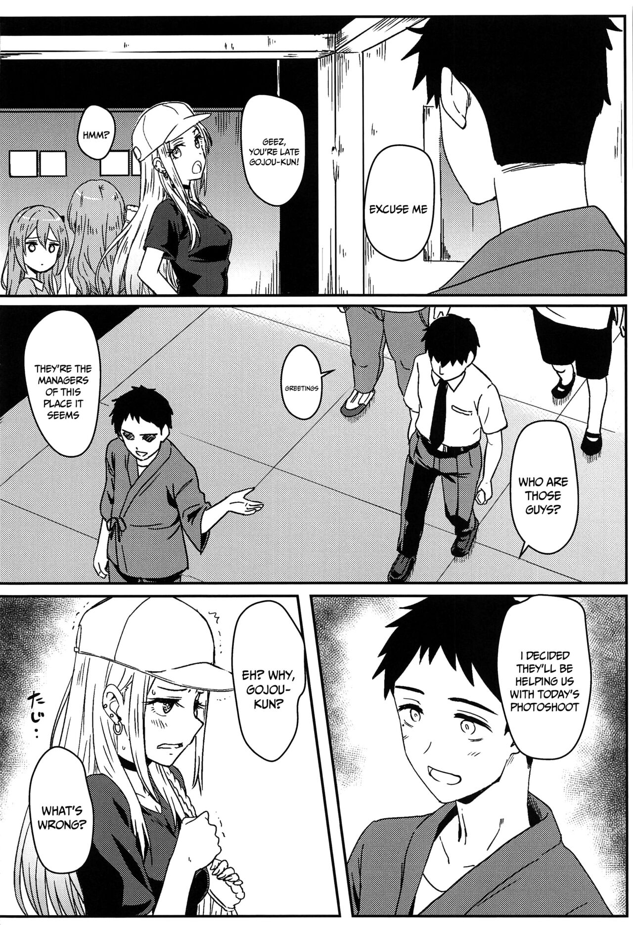 (C100) [Kaminari-Neko (Eitarou)]Sono Bisque Doll wa Ayatsuri Ningyou ni Naru | That Dress-Up Doll Will Become My Puppet(Sono Bisque Doll wa Koi o Suru) [English] {Doujins.com} Page 3