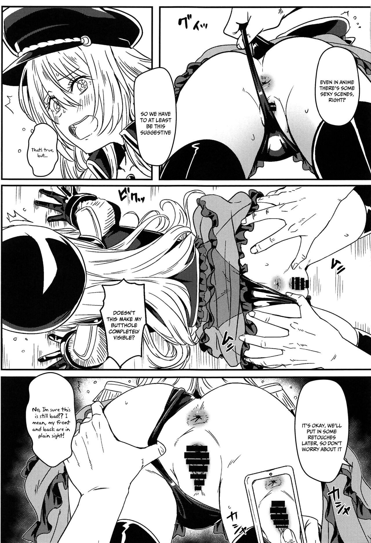 (C100) [Kaminari-Neko (Eitarou)]Sono Bisque Doll wa Ayatsuri Ningyou ni Naru | That Dress-Up Doll Will Become My Puppet(Sono Bisque Doll wa Koi o Suru) [English] {Doujins.com} Page 6