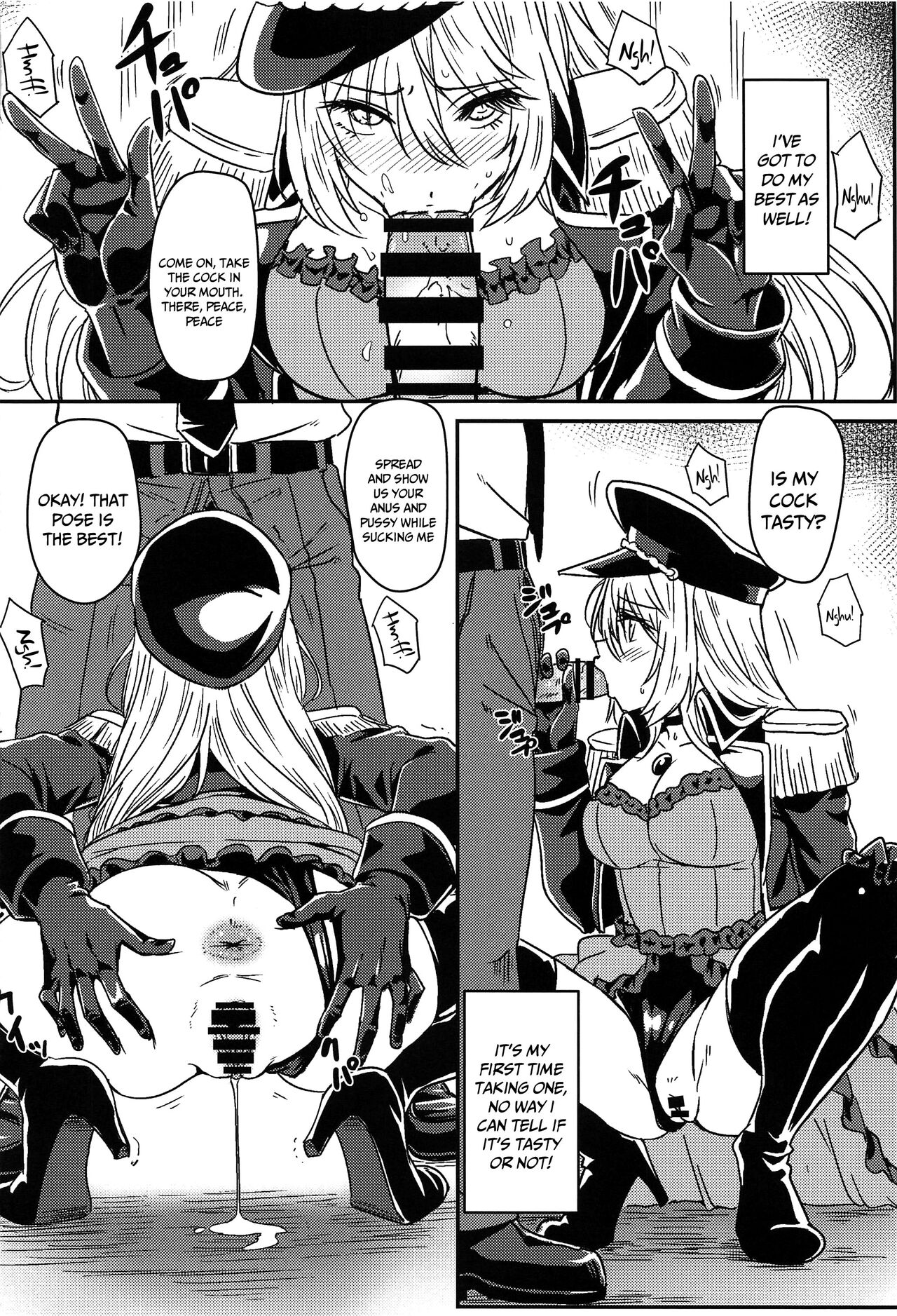 (C100) [Kaminari-Neko (Eitarou)]Sono Bisque Doll wa Ayatsuri Ningyou ni Naru | That Dress-Up Doll Will Become My Puppet(Sono Bisque Doll wa Koi o Suru) [English] {Doujins.com} Page 9
