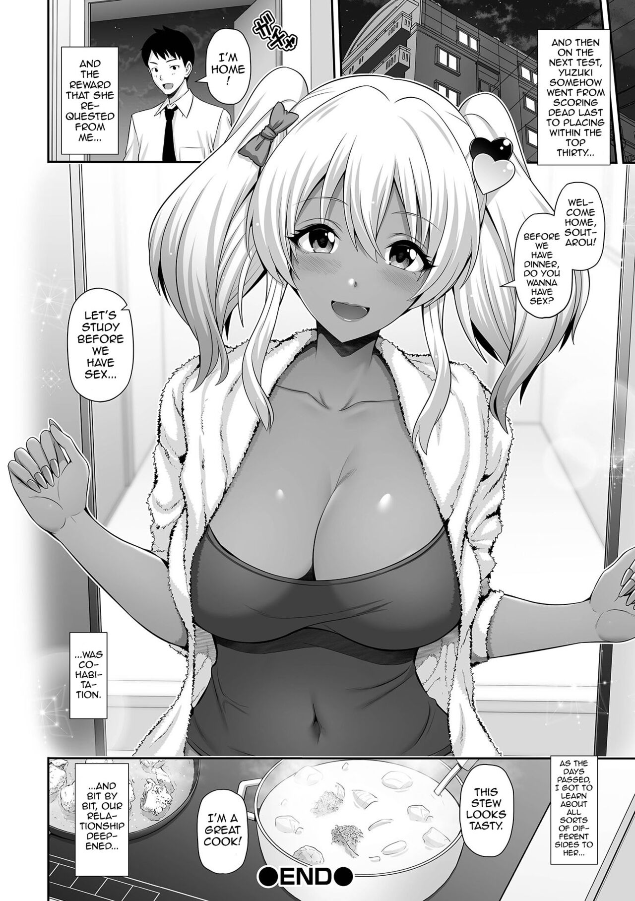 [Toba Yuga]Kuro Gyaru Datte Shitto Shichau | Even Gals With Dark Skin Can Get Jealous(COMIC Shigekiteki SQUIRT!! Vol. 26) [English] {Doujins.com} [Digital] Page 15