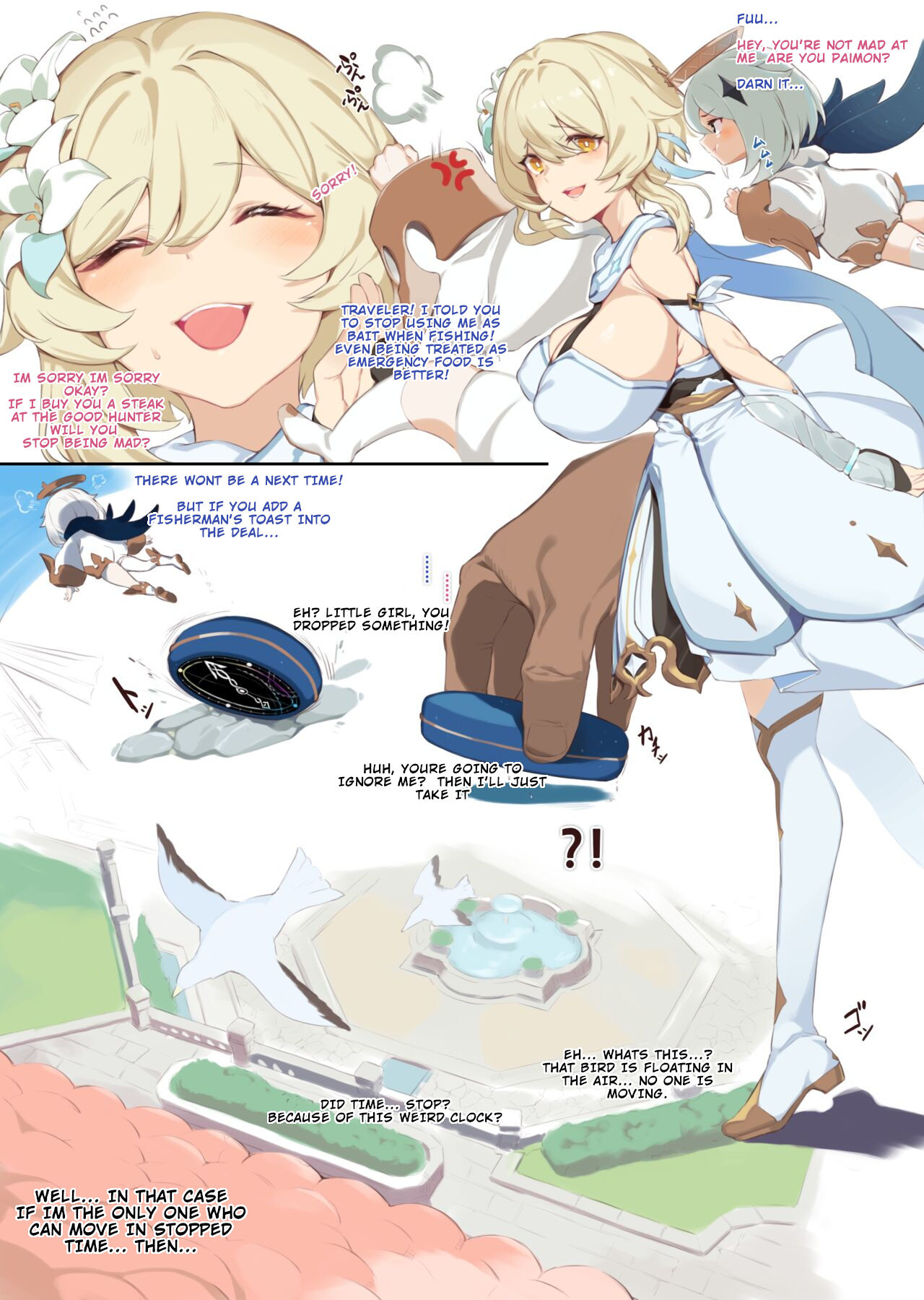 [Yanje]Jikan Teishi de Tane Zuke | Time Stop Mating(Genshin Impact) [English] Page 2