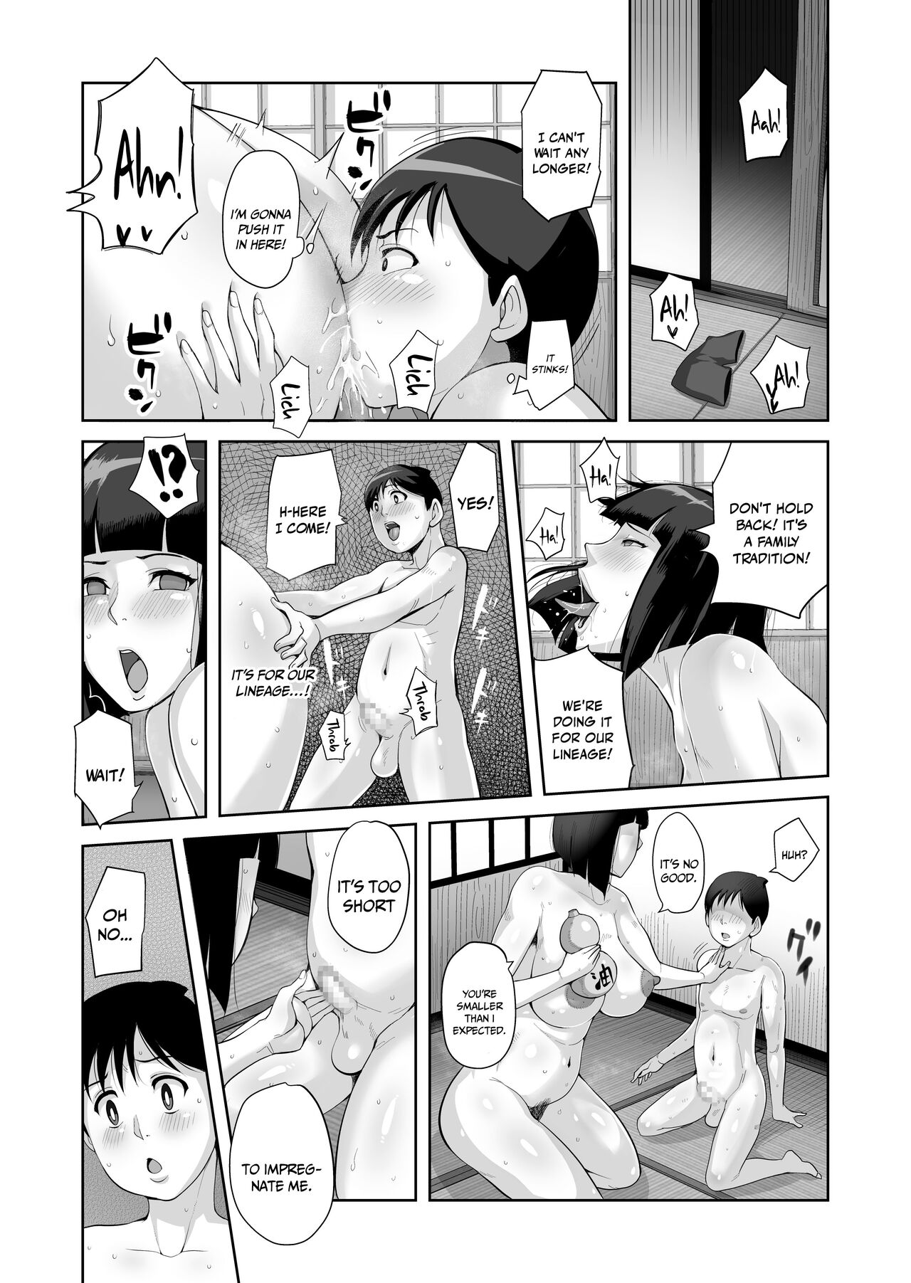 [B-Kyuu Site (bkyu)]B-Kyuu Manga 12 Icnizoku no Shikitari 1-yame | Family Traditions(Naruto) [English] {Doujins.com} Page 9