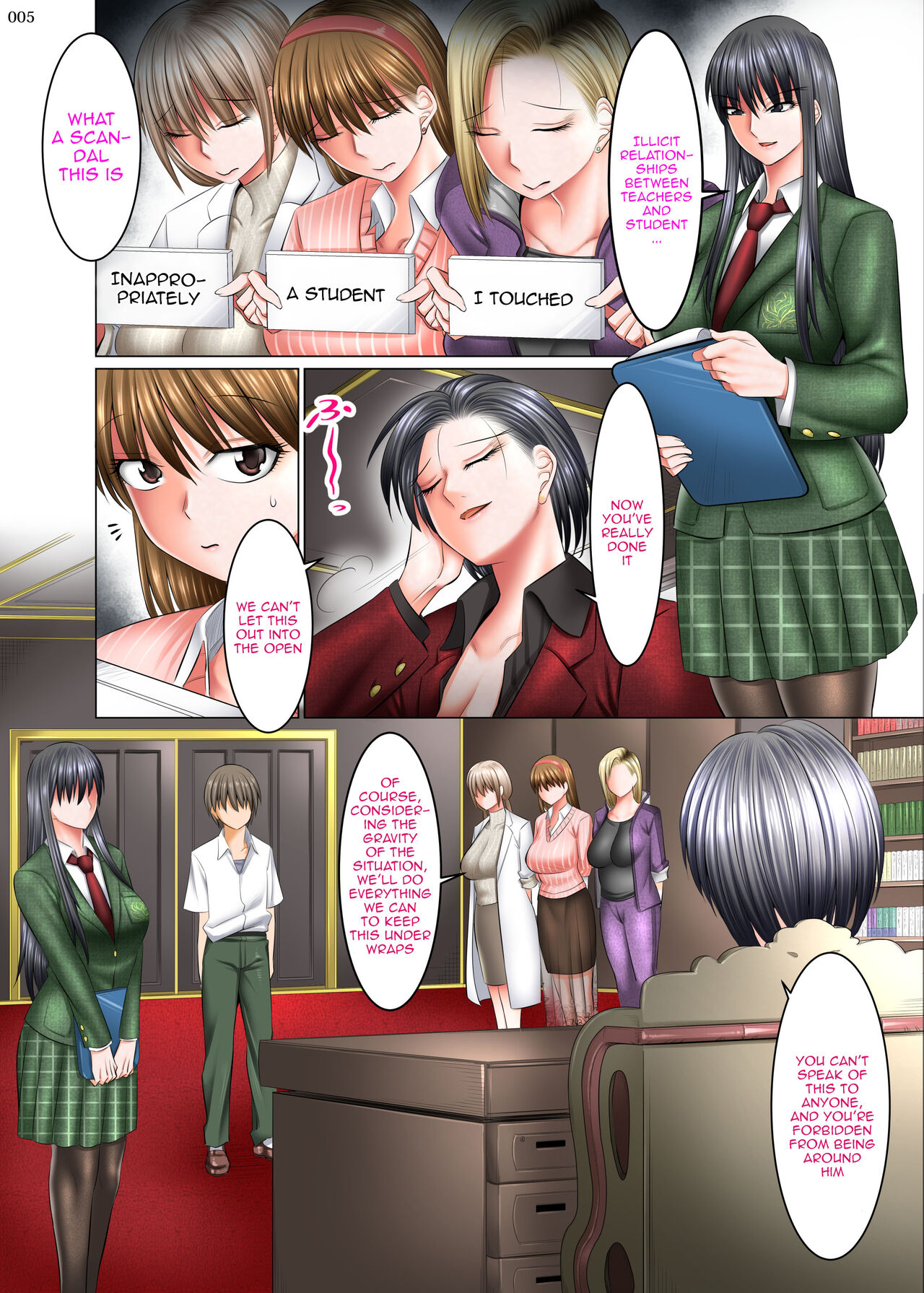 [Kaientai (Shuten Douji)]Boku Igai Inpo no Sekai 4 Kouchou & Seitokaichou Oyakodon Hen | A World Where All Men But Me Are Impotent 4 - The School President & Student Council Member Mother/Daughter Edition[English] {Doujins.com} Page 5