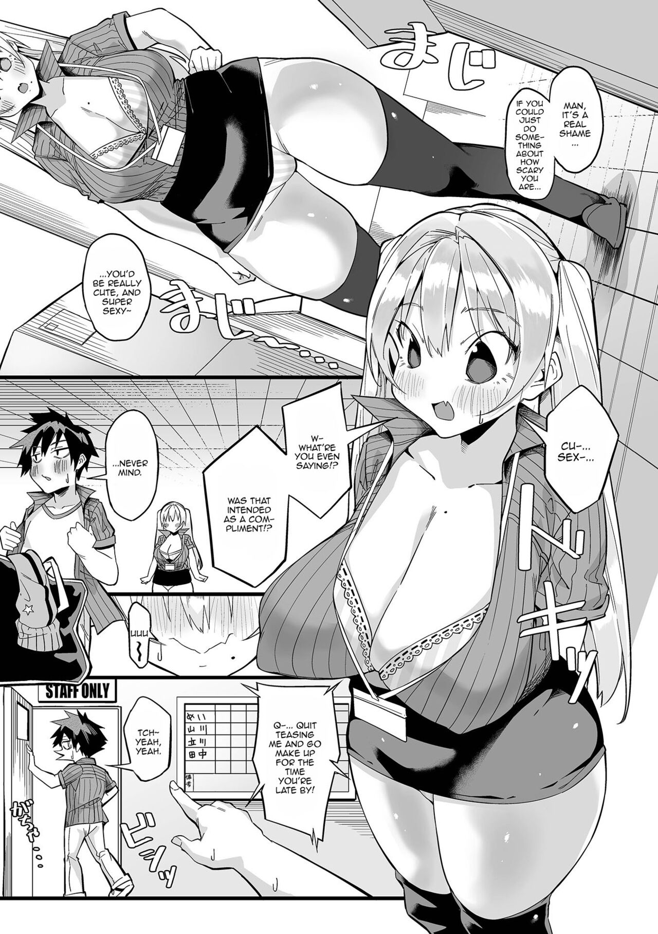 [Usaman Senpai]Nikumenai Aitsu | She Couldn't Hate Him(COMIC Shigekiteki SQUIRT!! Vol. 26) [English] {Doujins.com} [Digital] Page 2