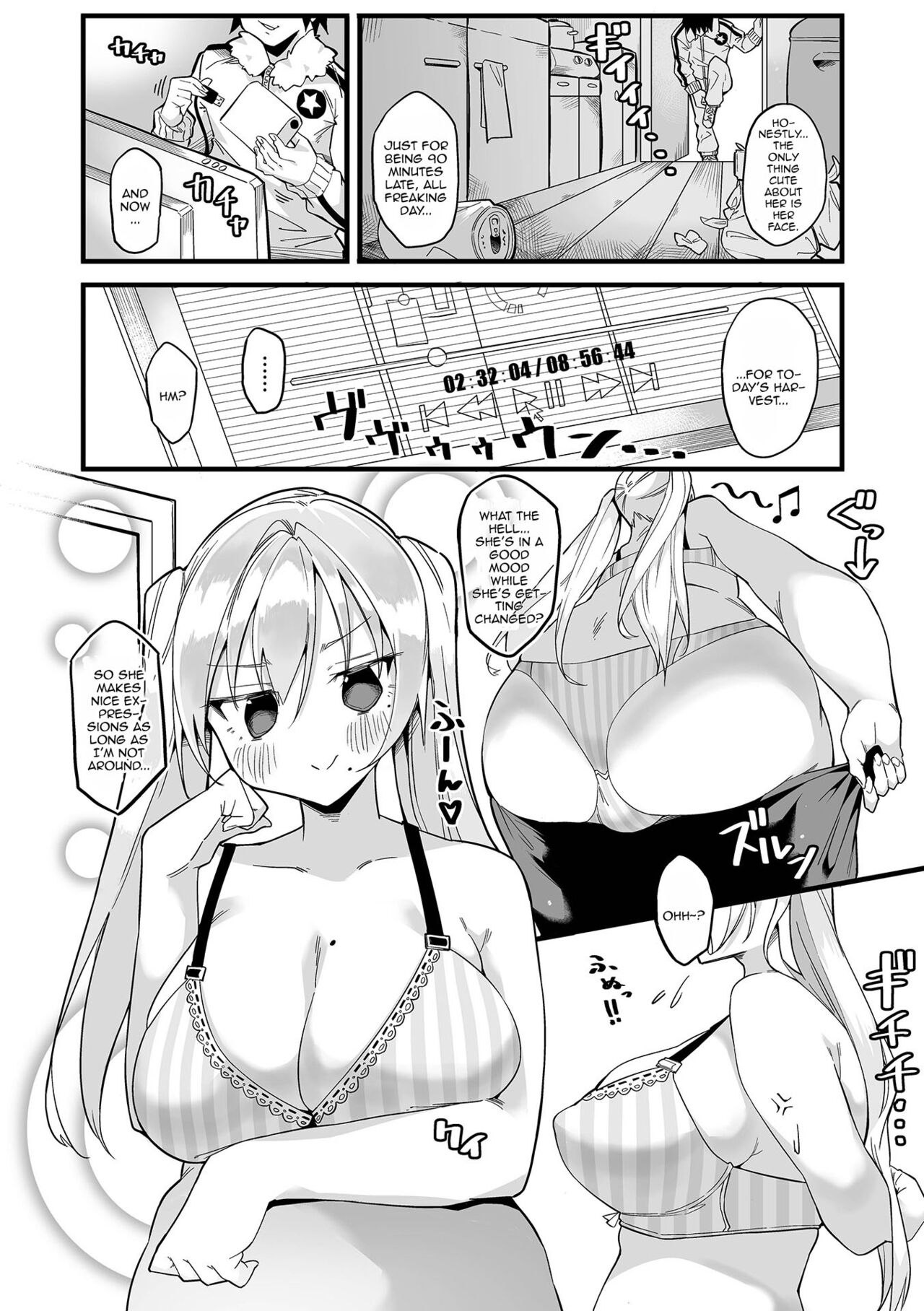[Usaman Senpai]Nikumenai Aitsu | She Couldn't Hate Him(COMIC Shigekiteki SQUIRT!! Vol. 26) [English] {Doujins.com} [Digital] Page 3