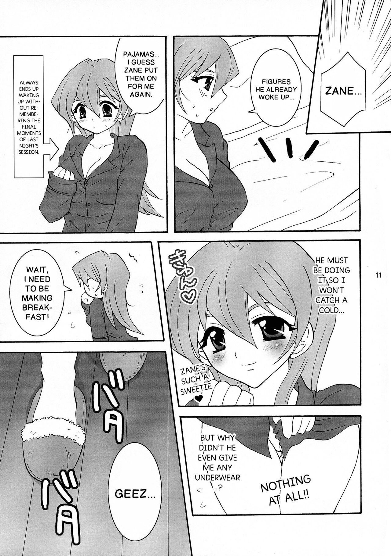 (C71) [Tai no Okashira (Matsubara Kanabun)]Niizuma Asuka-tan | New Wife Alexis(Yu-Gi-Oh! GX) [English] {Doujins.com} Page 10