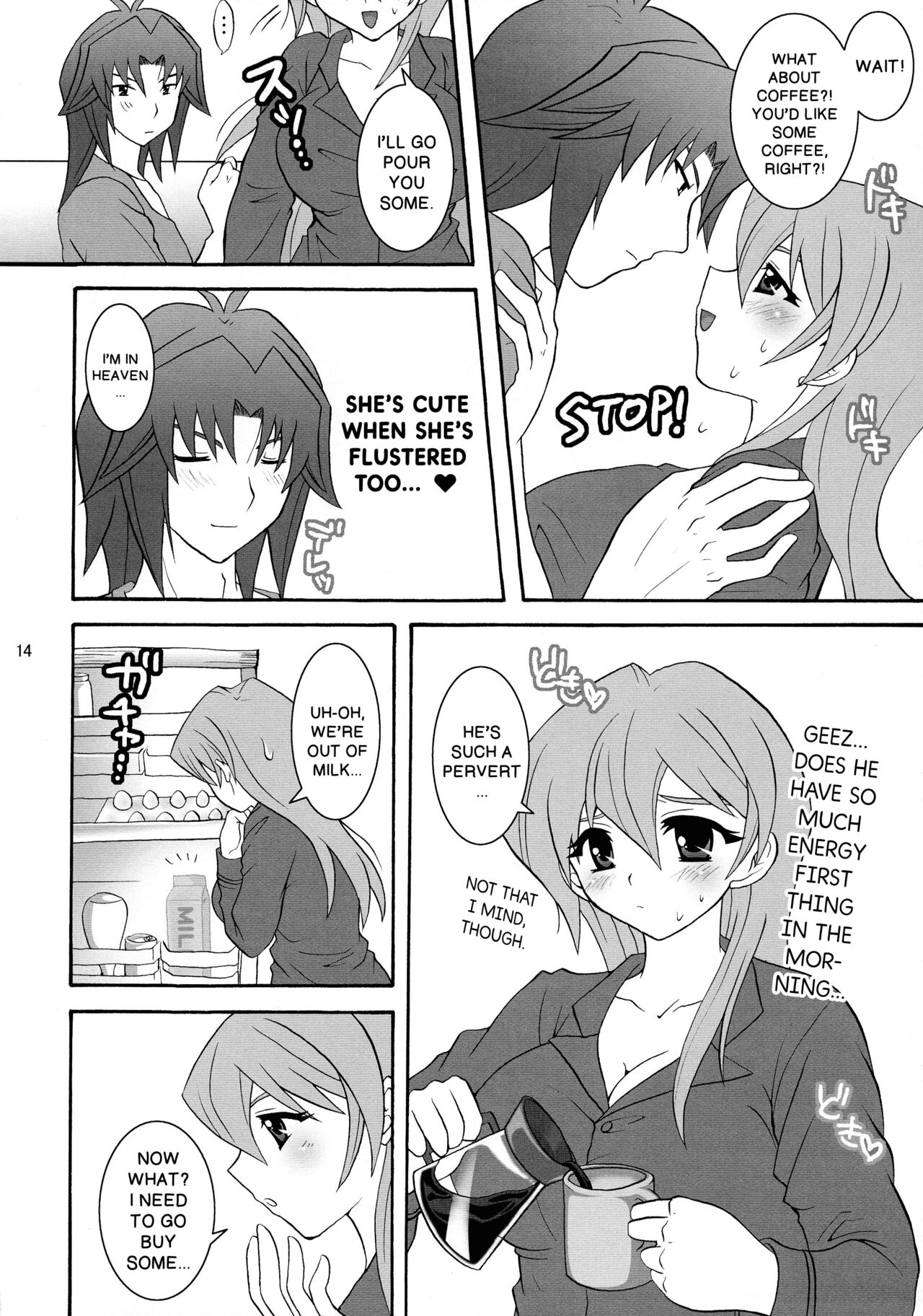 (C71) [Tai no Okashira (Matsubara Kanabun)]Niizuma Asuka-tan | New Wife Alexis(Yu-Gi-Oh! GX) [English] {Doujins.com} Page 13