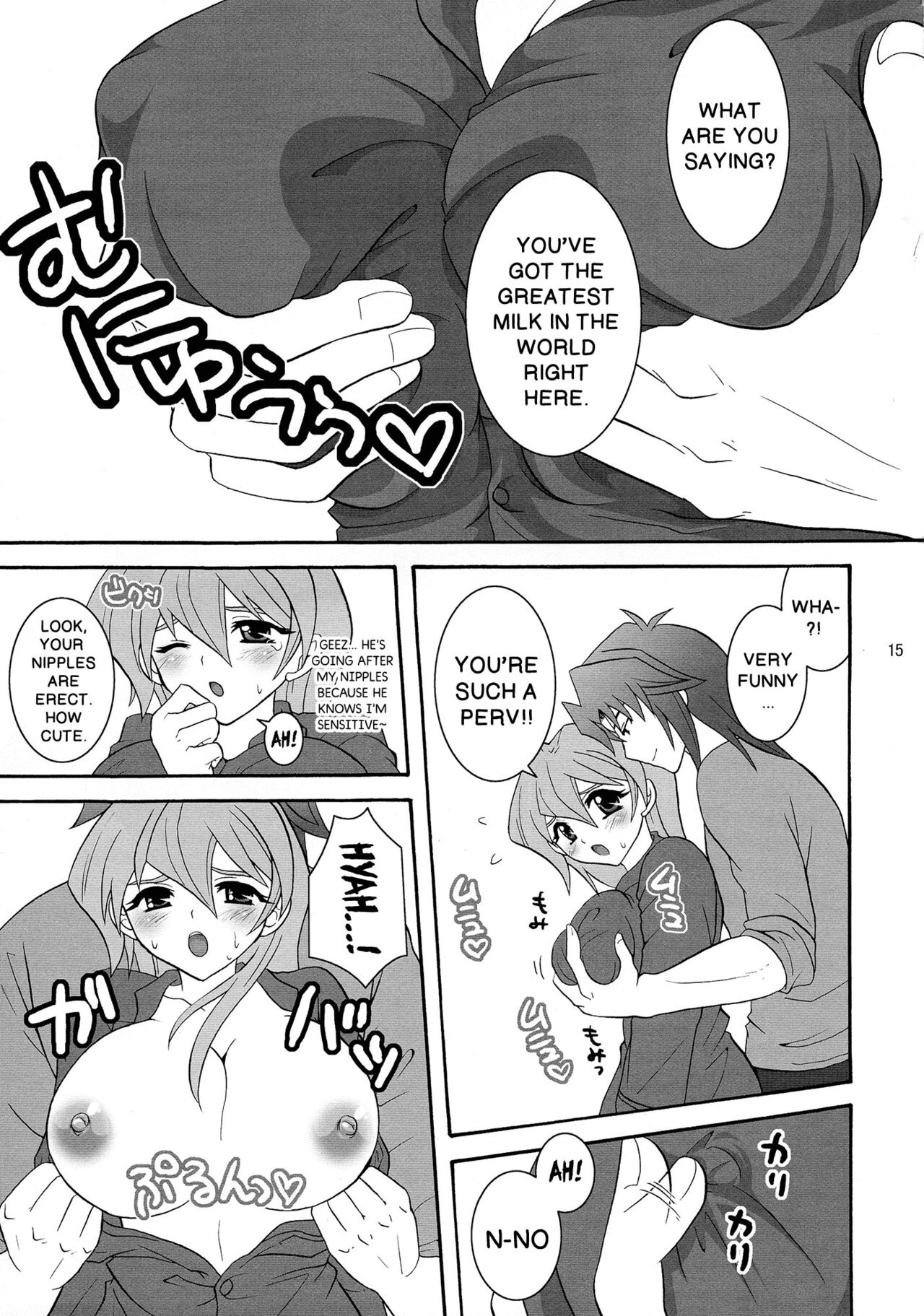 (C71) [Tai no Okashira (Matsubara Kanabun)]Niizuma Asuka-tan | New Wife Alexis(Yu-Gi-Oh! GX) [English] {Doujins.com} Page 14