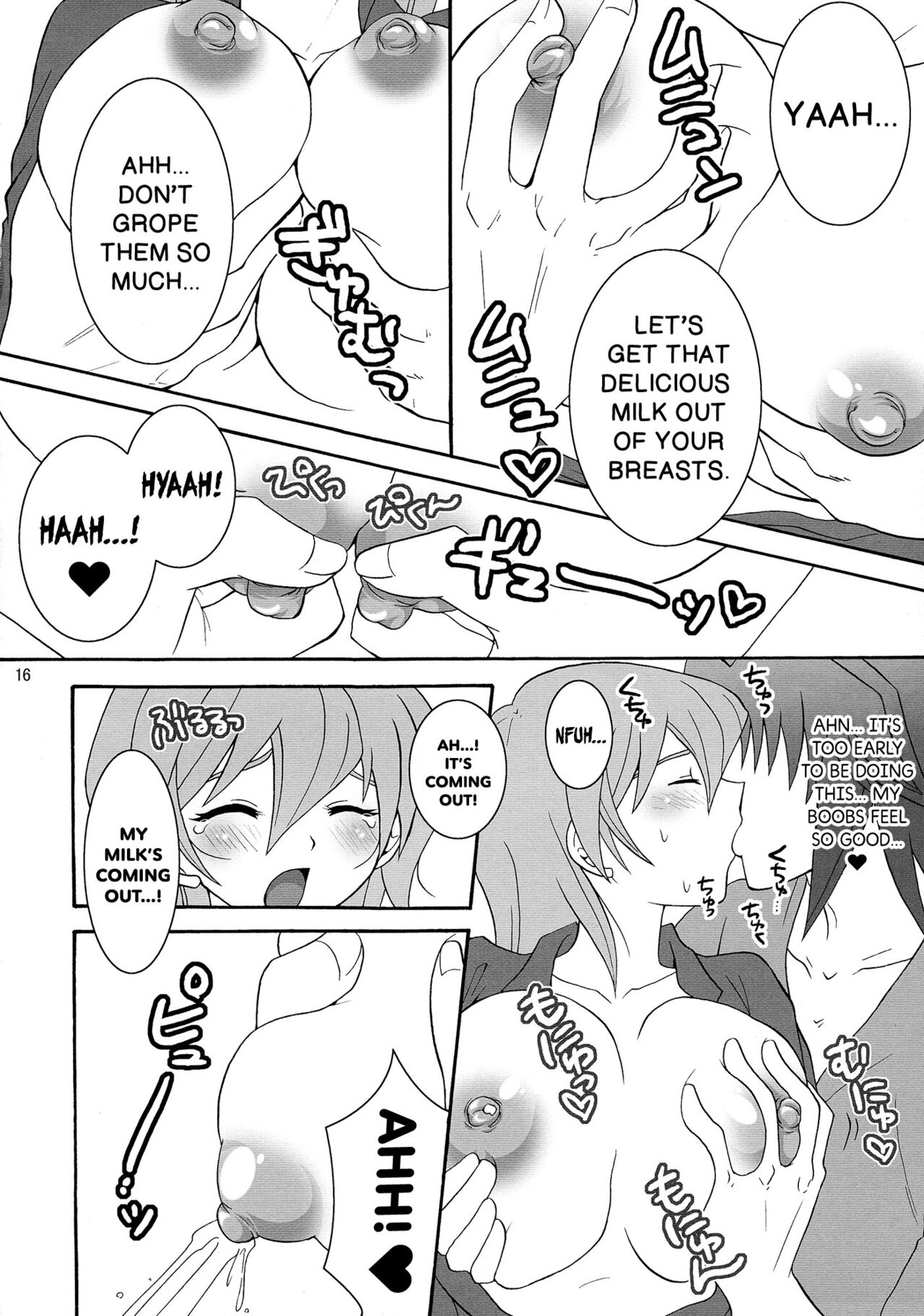 (C71) [Tai no Okashira (Matsubara Kanabun)]Niizuma Asuka-tan | New Wife Alexis(Yu-Gi-Oh! GX) [English] {Doujins.com} Page 15