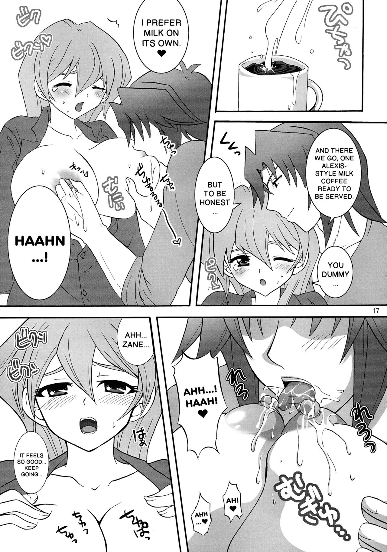 (C71) [Tai no Okashira (Matsubara Kanabun)]Niizuma Asuka-tan | New Wife Alexis(Yu-Gi-Oh! GX) [English] {Doujins.com} Page 16