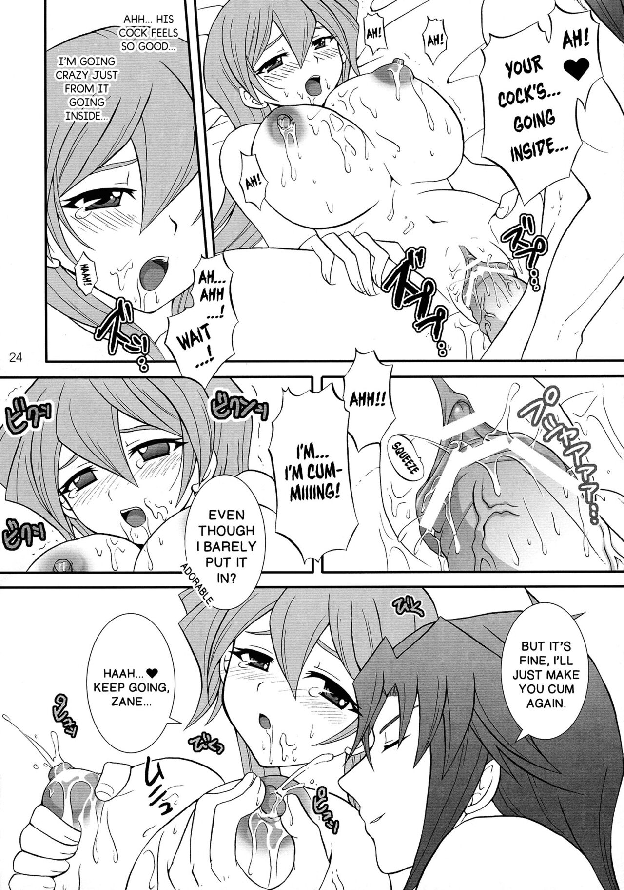 (C71) [Tai no Okashira (Matsubara Kanabun)]Niizuma Asuka-tan | New Wife Alexis(Yu-Gi-Oh! GX) [English] {Doujins.com} Page 23
