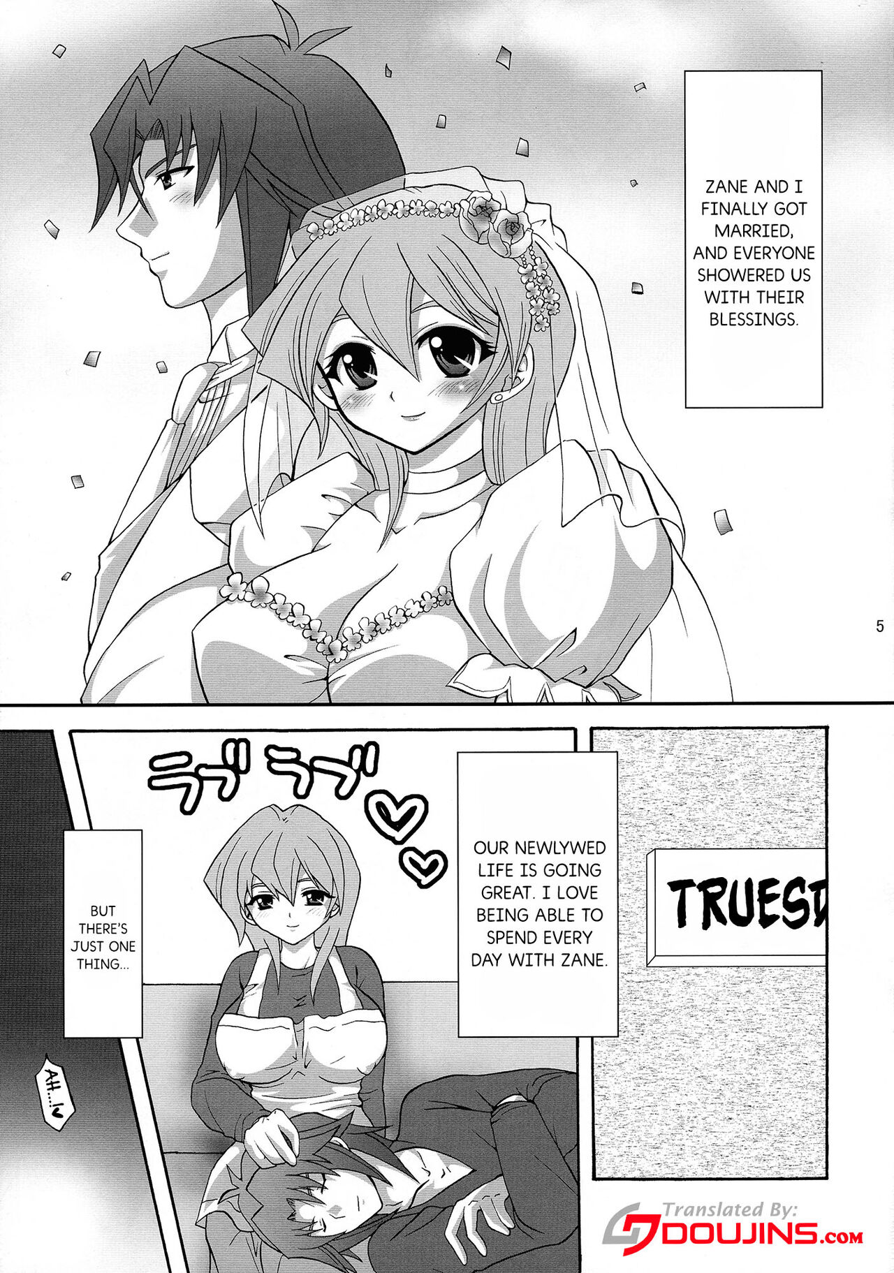 (C71) [Tai no Okashira (Matsubara Kanabun)]Niizuma Asuka-tan | New Wife Alexis(Yu-Gi-Oh! GX) [English] {Doujins.com} Page 4