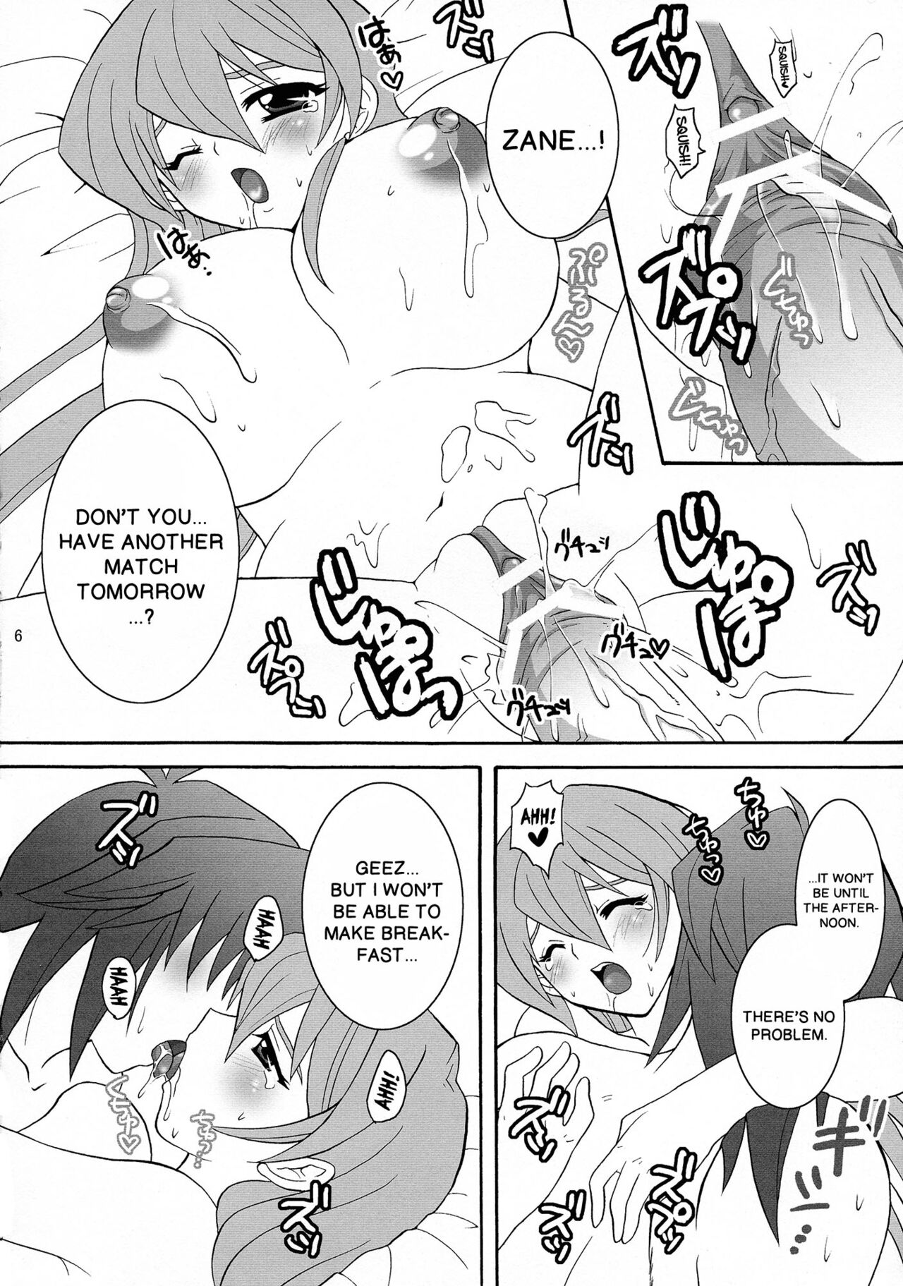 (C71) [Tai no Okashira (Matsubara Kanabun)]Niizuma Asuka-tan | New Wife Alexis(Yu-Gi-Oh! GX) [English] {Doujins.com} Page 5
