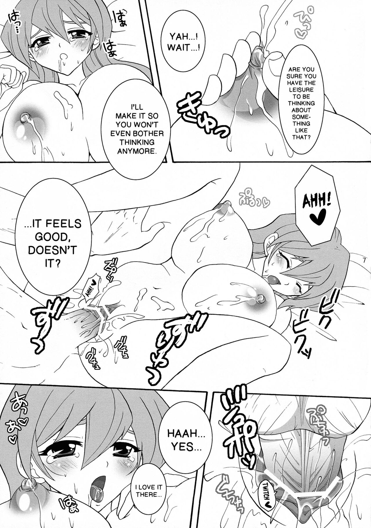 (C71) [Tai no Okashira (Matsubara Kanabun)]Niizuma Asuka-tan | New Wife Alexis(Yu-Gi-Oh! GX) [English] {Doujins.com} Page 6