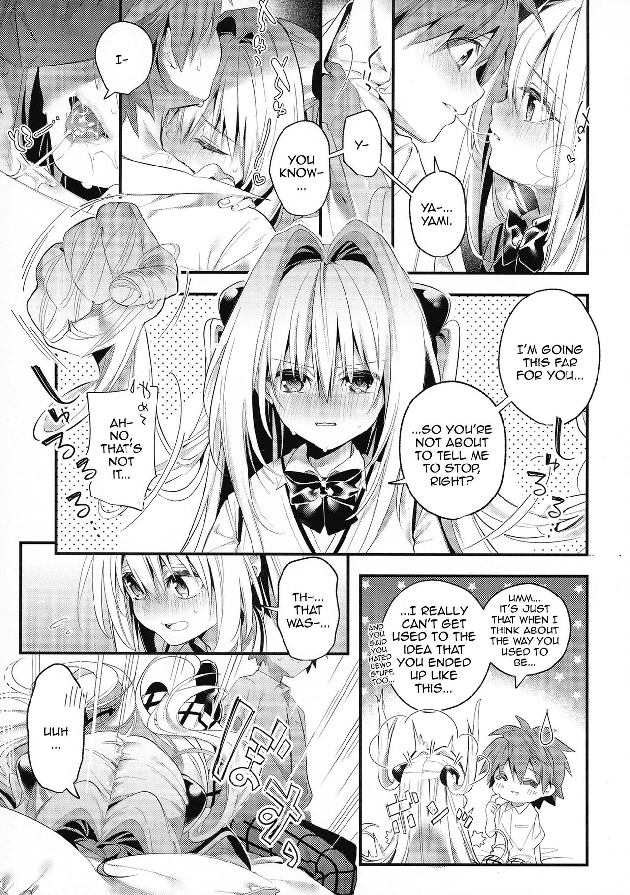 (C100) [Ringo no Naru Ki (Kise Itsuki)]Hajimete Namae de. - Call by name for the first time(To LOVE-Ru) [English] {Doujins.com} Page 10
