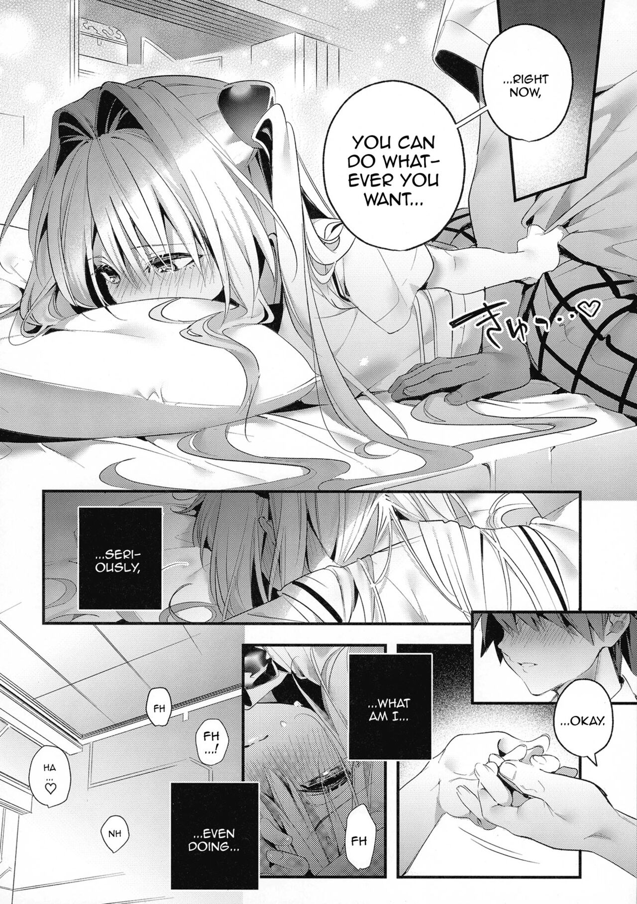 (C100) [Ringo no Naru Ki (Kise Itsuki)]Hajimete Namae de. - Call by name for the first time(To LOVE-Ru) [English] {Doujins.com} Page 11