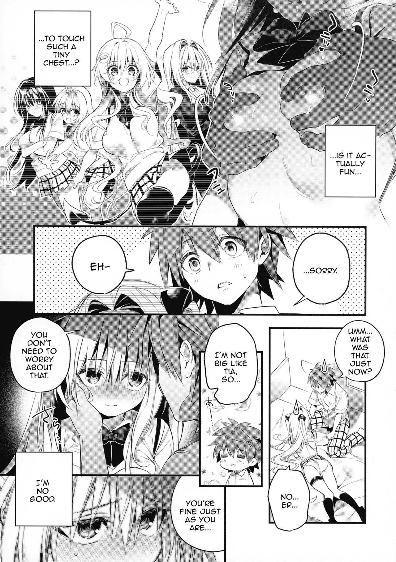 (C100) [Ringo no Naru Ki (Kise Itsuki)]Hajimete Namae de. - Call by name for the first time(To LOVE-Ru) [English] {Doujins.com} Page 14