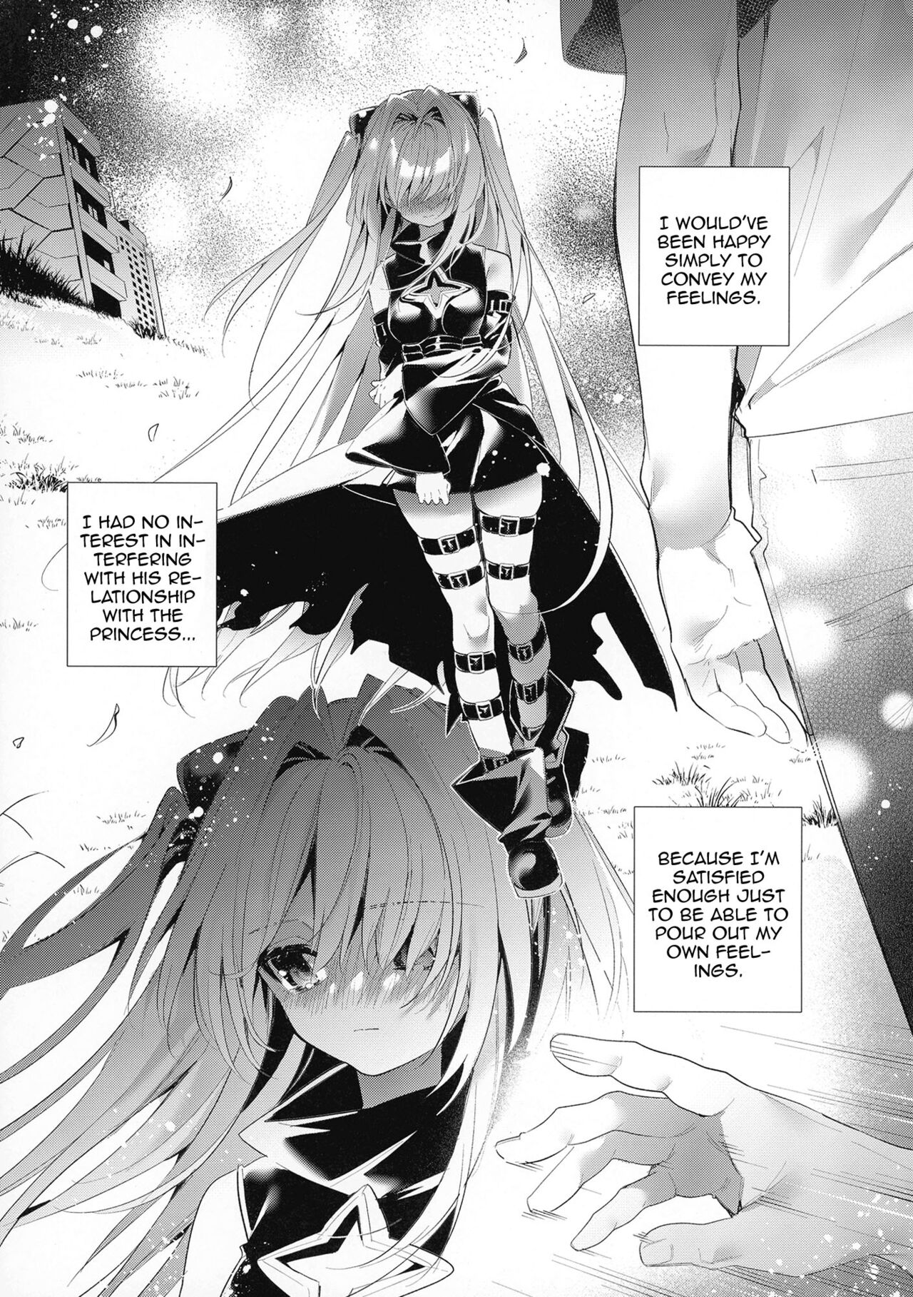 (C100) [Ringo no Naru Ki (Kise Itsuki)]Hajimete Namae de. - Call by name for the first time(To LOVE-Ru) [English] {Doujins.com} Page 2