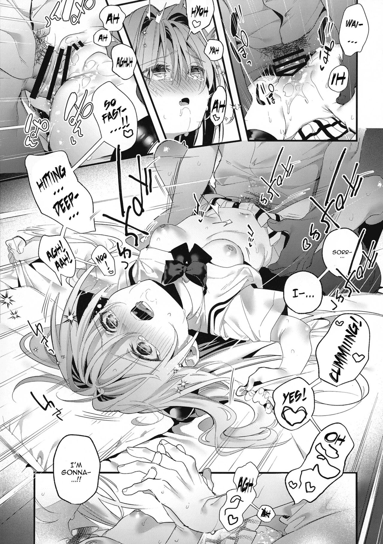 (C100) [Ringo no Naru Ki (Kise Itsuki)]Hajimete Namae de. - Call by name for the first time(To LOVE-Ru) [English] {Doujins.com} Page 22