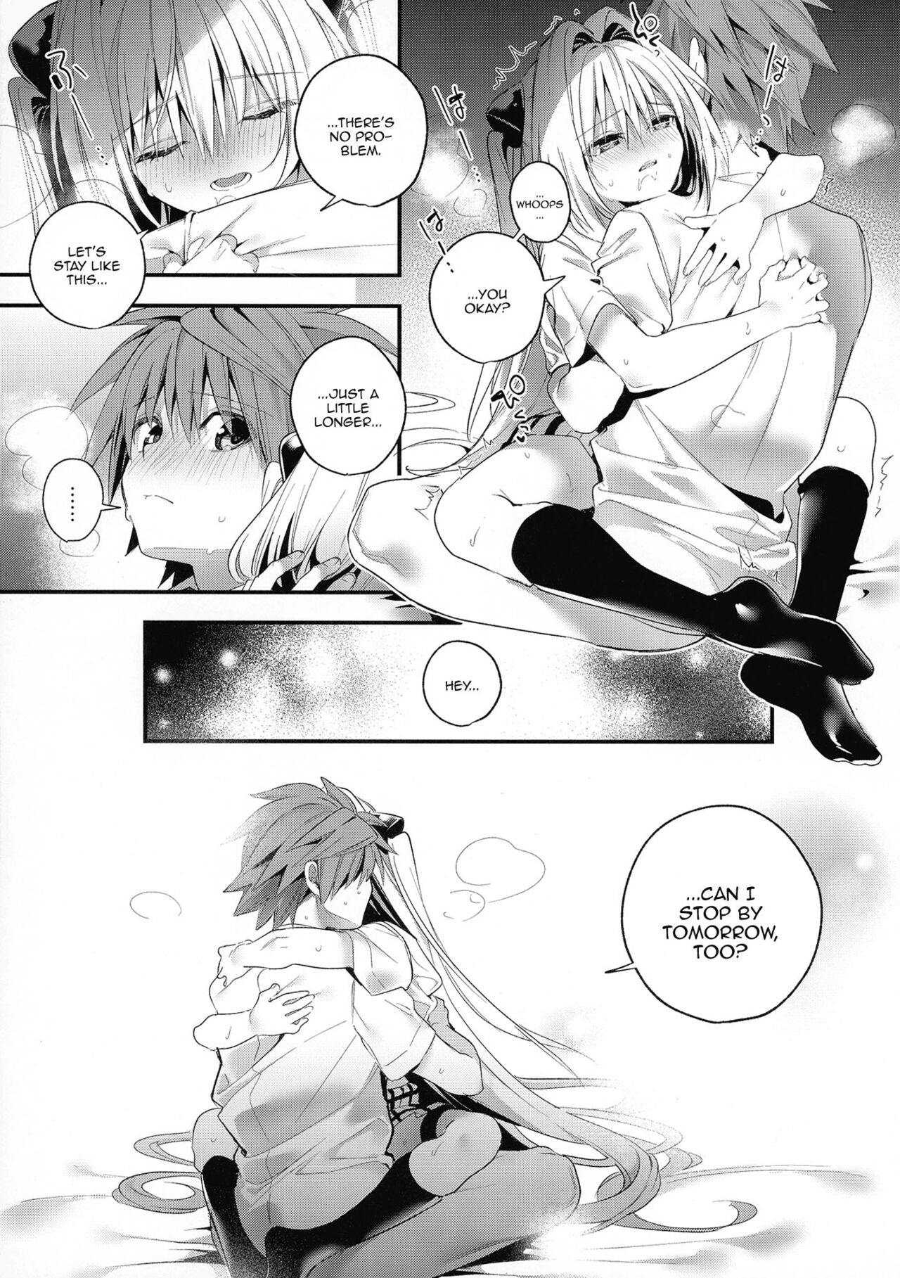 (C100) [Ringo no Naru Ki (Kise Itsuki)]Hajimete Namae de. - Call by name for the first time(To LOVE-Ru) [English] {Doujins.com} Page 24