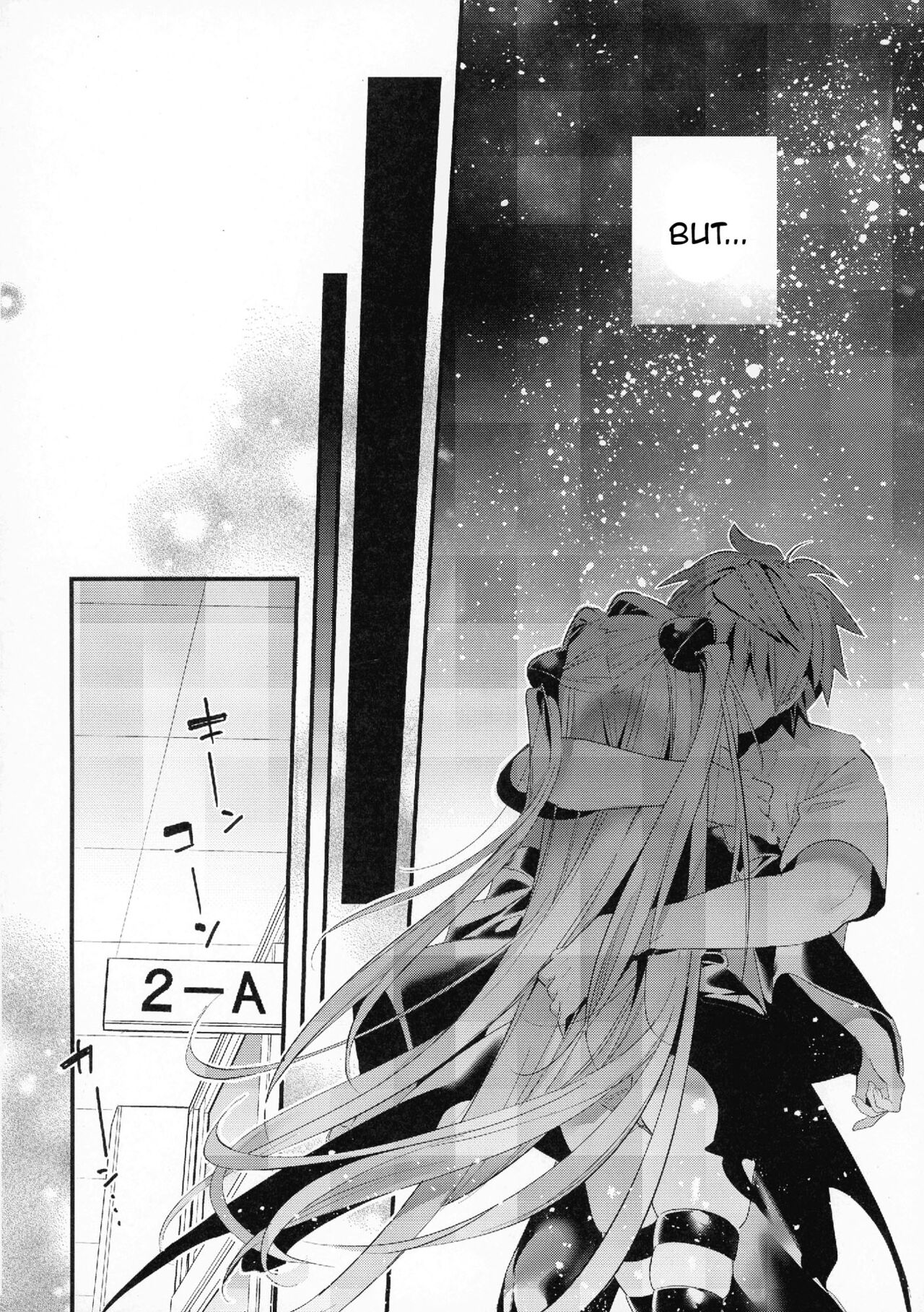 (C100) [Ringo no Naru Ki (Kise Itsuki)]Hajimete Namae de. - Call by name for the first time(To LOVE-Ru) [English] {Doujins.com} Page 3