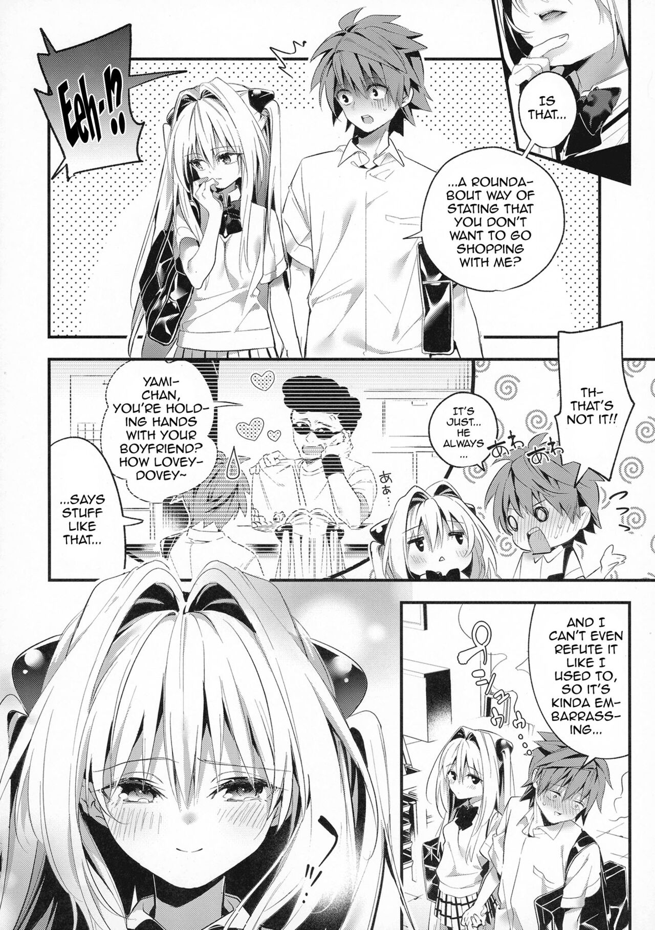 (C100) [Ringo no Naru Ki (Kise Itsuki)]Hajimete Namae de. - Call by name for the first time(To LOVE-Ru) [English] {Doujins.com} Page 5
