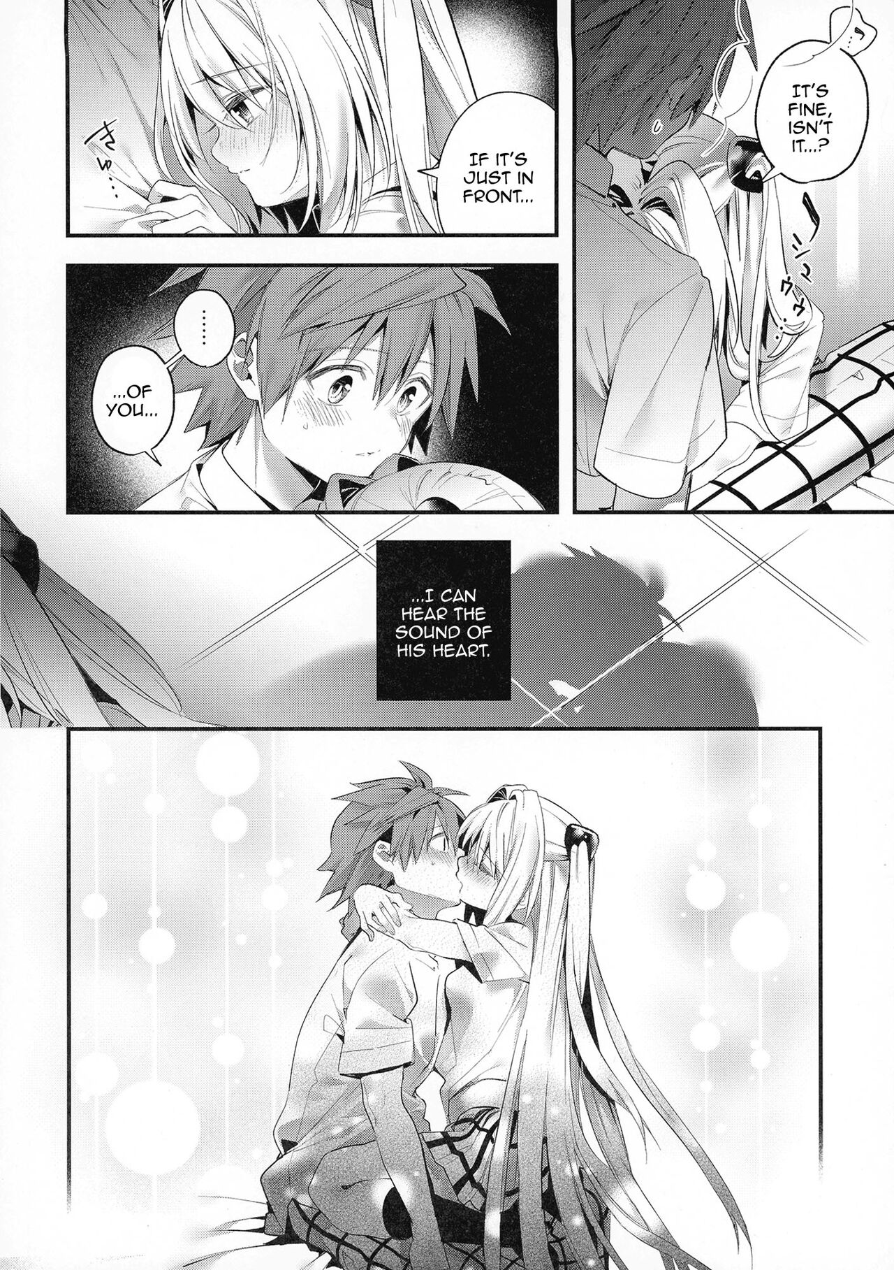 (C100) [Ringo no Naru Ki (Kise Itsuki)]Hajimete Namae de. - Call by name for the first time(To LOVE-Ru) [English] {Doujins.com} Page 9