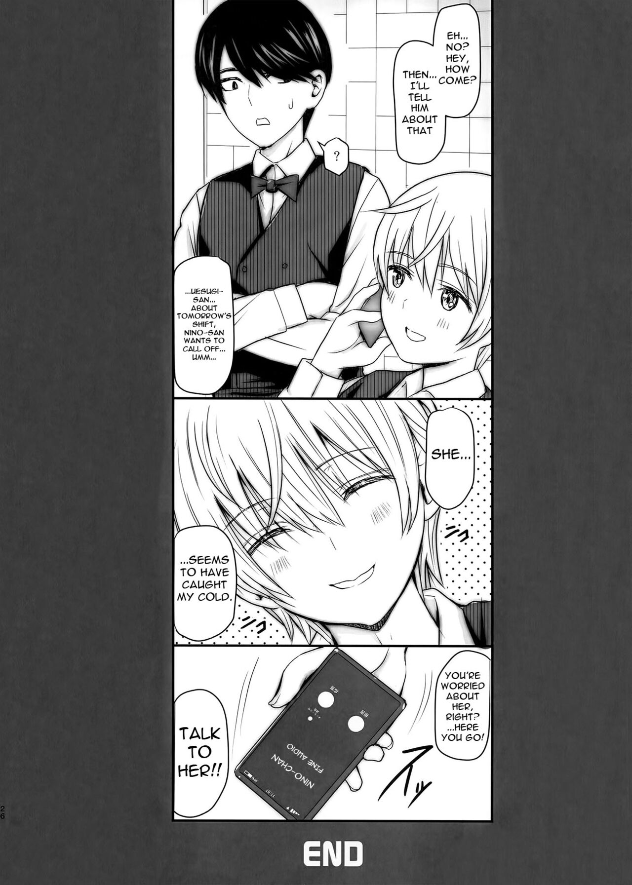 (COMIC1☆17) [ROUND-HOUSE (Kikkawa Ryounei)]Nino-san to Kaze to Yarichin Kouhai | Nino-san With a Cold and Her Big Dick Kouhai(Gotoubun no Hanayome) [English] {Doujins.com} Page 26