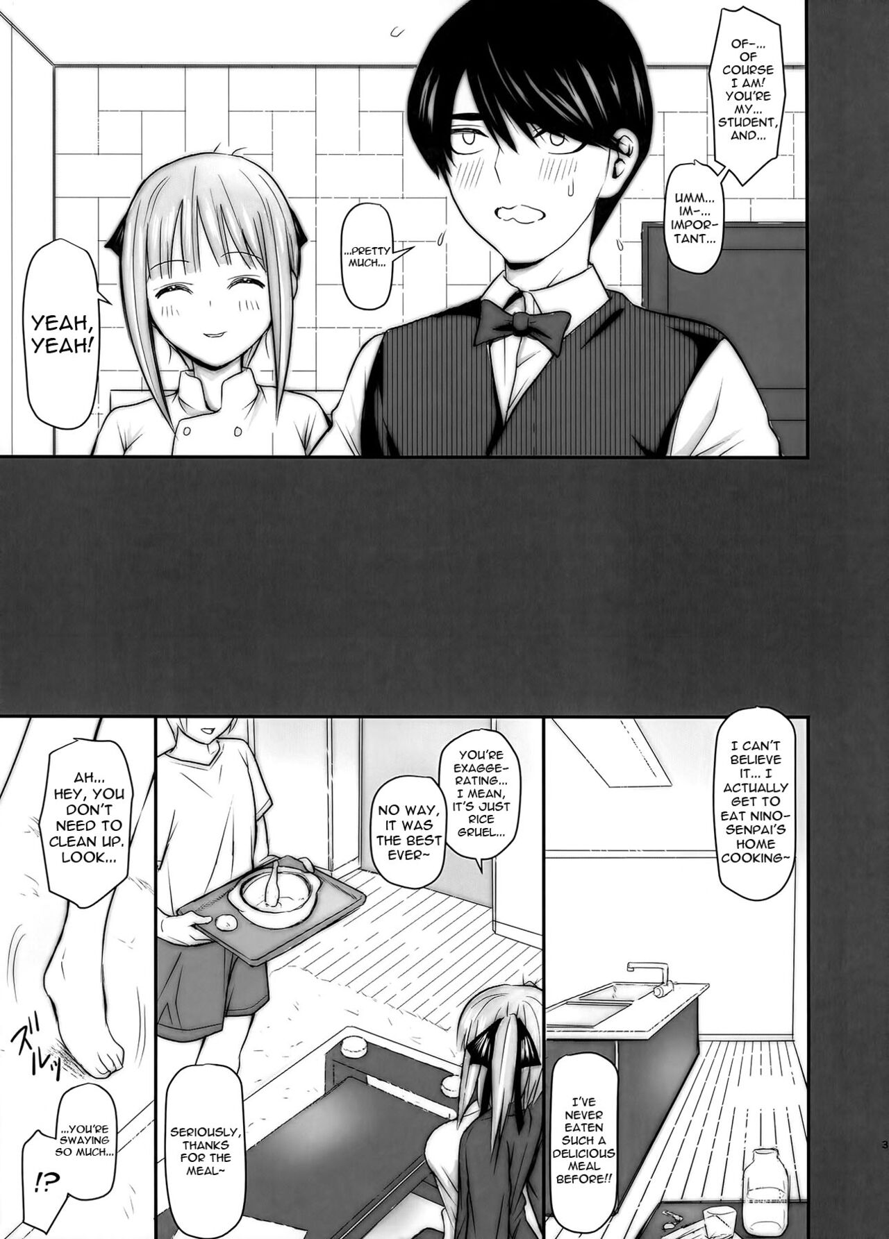 (COMIC1☆17) [ROUND-HOUSE (Kikkawa Ryounei)]Nino-san to Kaze to Yarichin Kouhai | Nino-san With a Cold and Her Big Dick Kouhai(Gotoubun no Hanayome) [English] {Doujins.com} Page 3