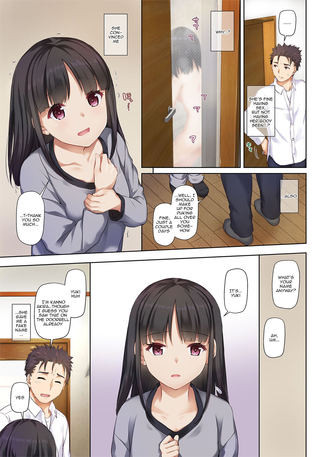 [Digital Lover (Nakajima Yuka)]Wakeari Shoujo to Dousei Seikatsu DLO-11 | Living Together with a Runaway Girl DLO-11[English] {Doujins.com} Page 10