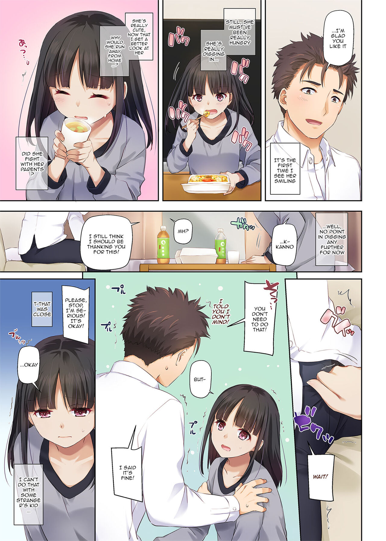 [Digital Lover (Nakajima Yuka)]Wakeari Shoujo to Dousei Seikatsu DLO-11 | Living Together with a Runaway Girl DLO-11[English] {Doujins.com} Page 12