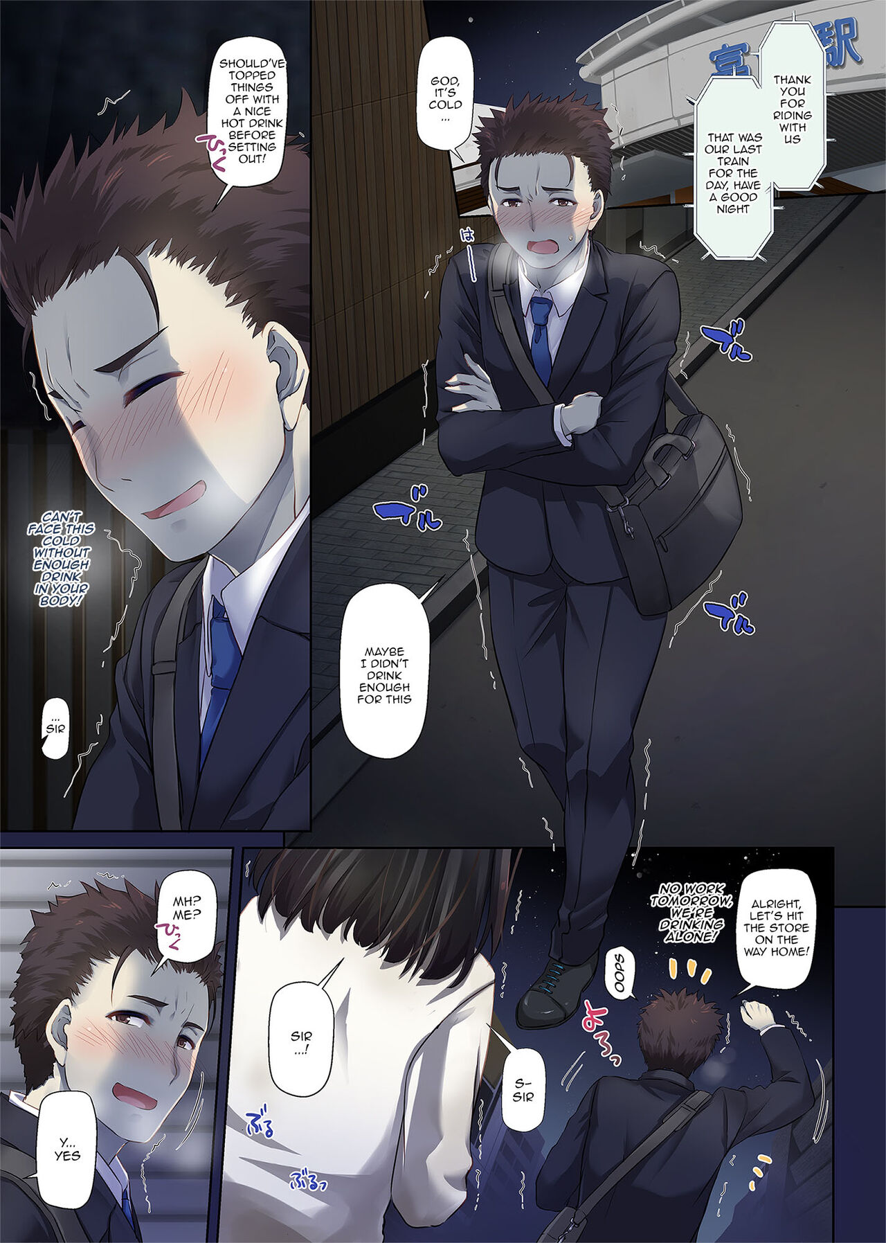 [Digital Lover (Nakajima Yuka)]Wakeari Shoujo to Dousei Seikatsu DLO-11 | Living Together with a Runaway Girl DLO-11[English] {Doujins.com} Page 2