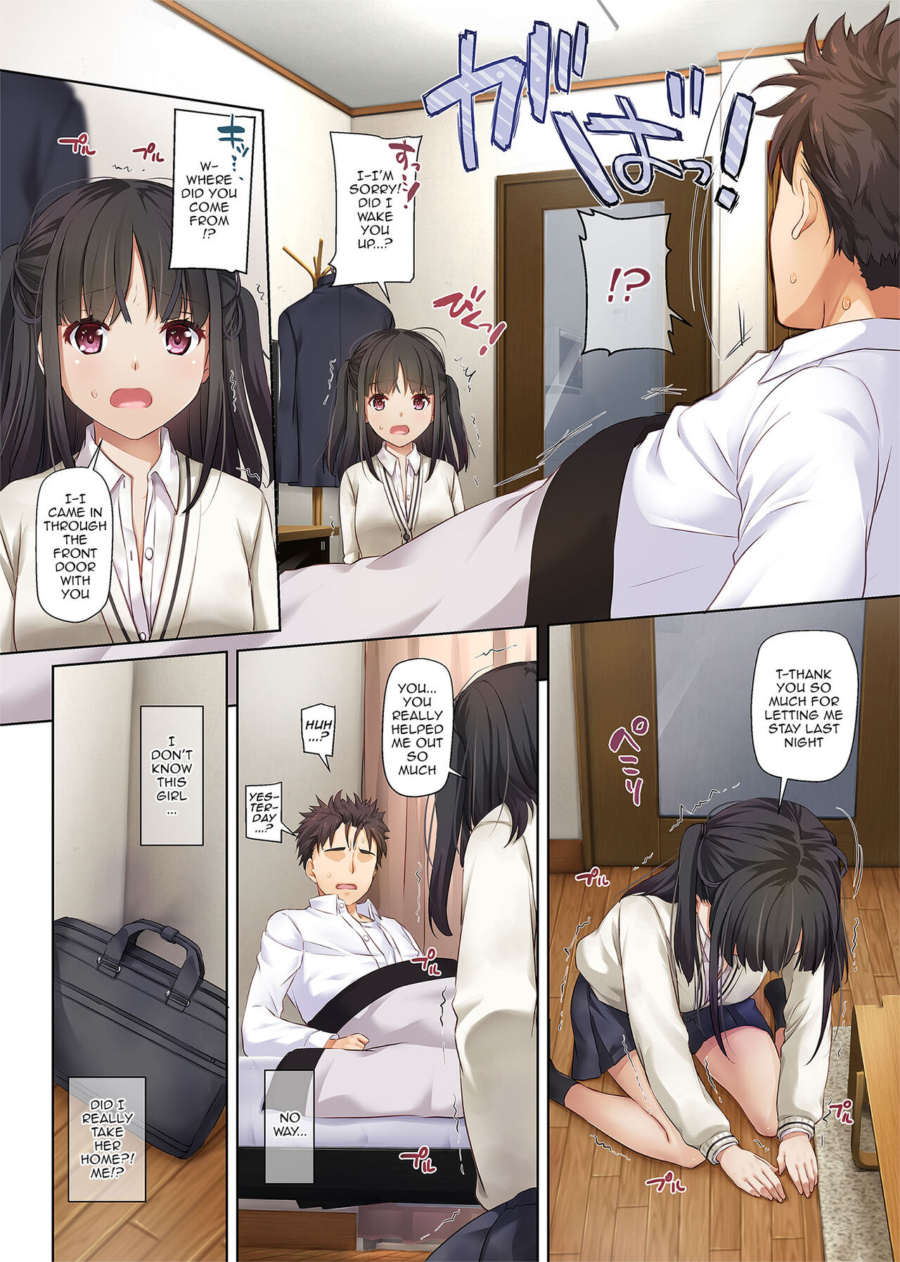 [Digital Lover (Nakajima Yuka)]Wakeari Shoujo to Dousei Seikatsu DLO-11 | Living Together with a Runaway Girl DLO-11[English] {Doujins.com} Page 5
