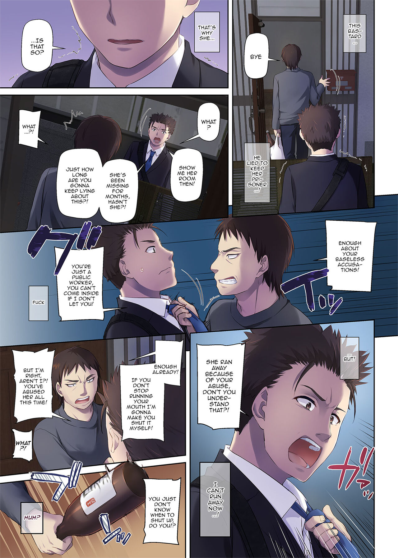 [Digital Lover (Nakajima Yuka)]Wakeari Shoujo to Dousei Seikatsu DLO-11 | Living Together with a Runaway Girl DLO-11[English] {Doujins.com} Page 66