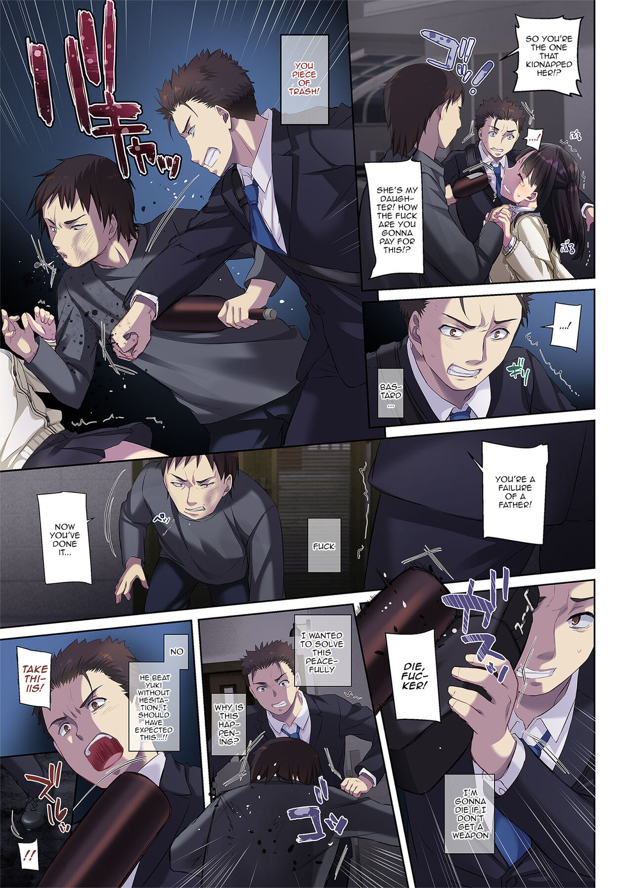 [Digital Lover (Nakajima Yuka)]Wakeari Shoujo to Dousei Seikatsu DLO-11 | Living Together with a Runaway Girl DLO-11[English] {Doujins.com} Page 68