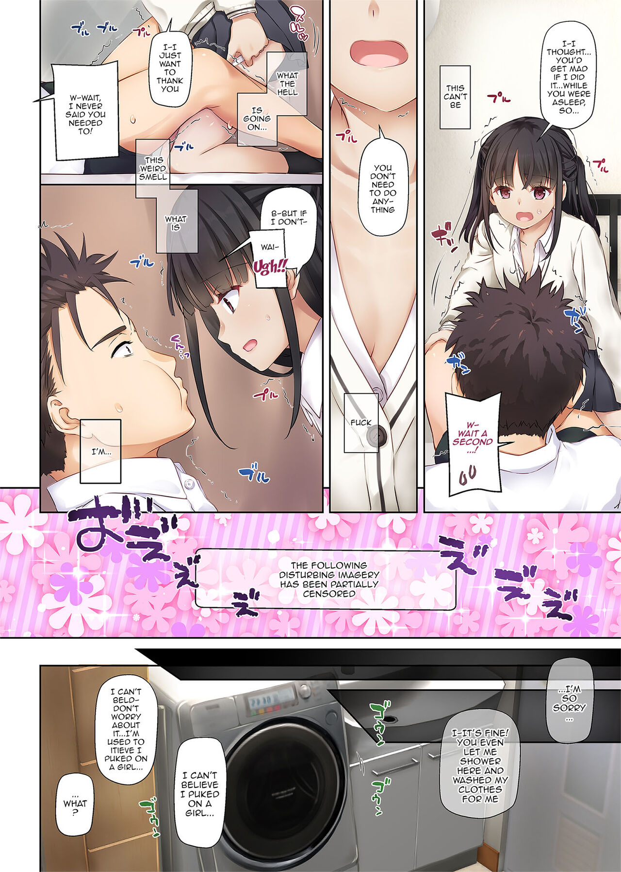 [Digital Lover (Nakajima Yuka)]Wakeari Shoujo to Dousei Seikatsu DLO-11 | Living Together with a Runaway Girl DLO-11[English] {Doujins.com} Page 7