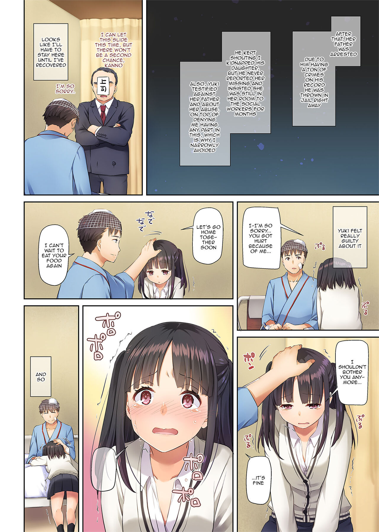 [Digital Lover (Nakajima Yuka)]Wakeari Shoujo to Dousei Seikatsu DLO-11 | Living Together with a Runaway Girl DLO-11[English] {Doujins.com} Page 71