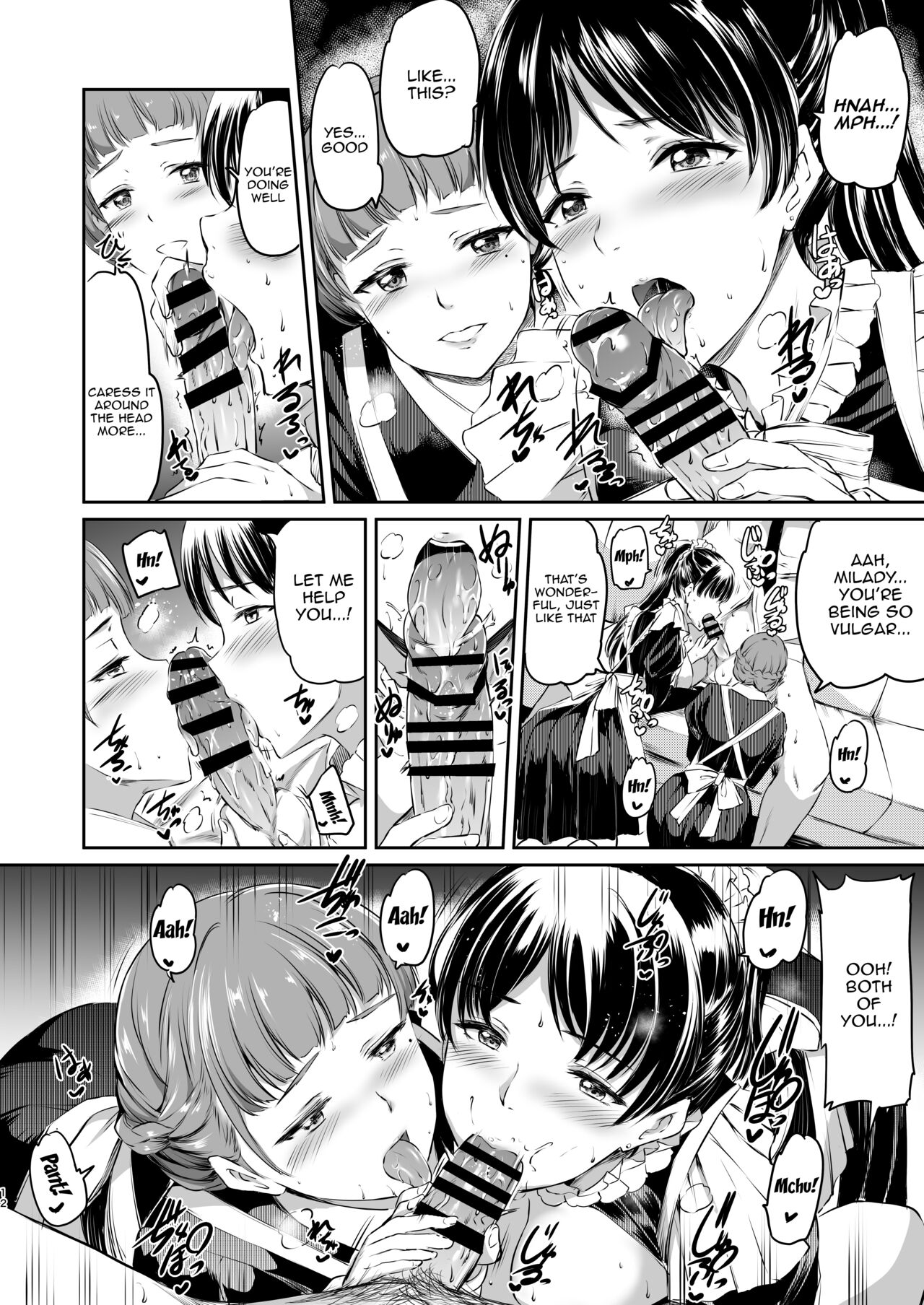 [Kuroneko Akaribon (Kamisiro Ryu)]Hazuki-ke no Maid Jijou | Hazuki Household's Maid Situation(Love Live! Superstar!!) [English] {Doujins.com} [Digital] Page 11