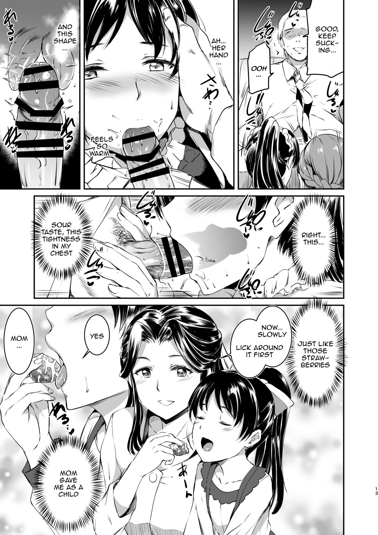[Kuroneko Akaribon (Kamisiro Ryu)]Hazuki-ke no Maid Jijou | Hazuki Household's Maid Situation(Love Live! Superstar!!) [English] {Doujins.com} [Digital] Page 12
