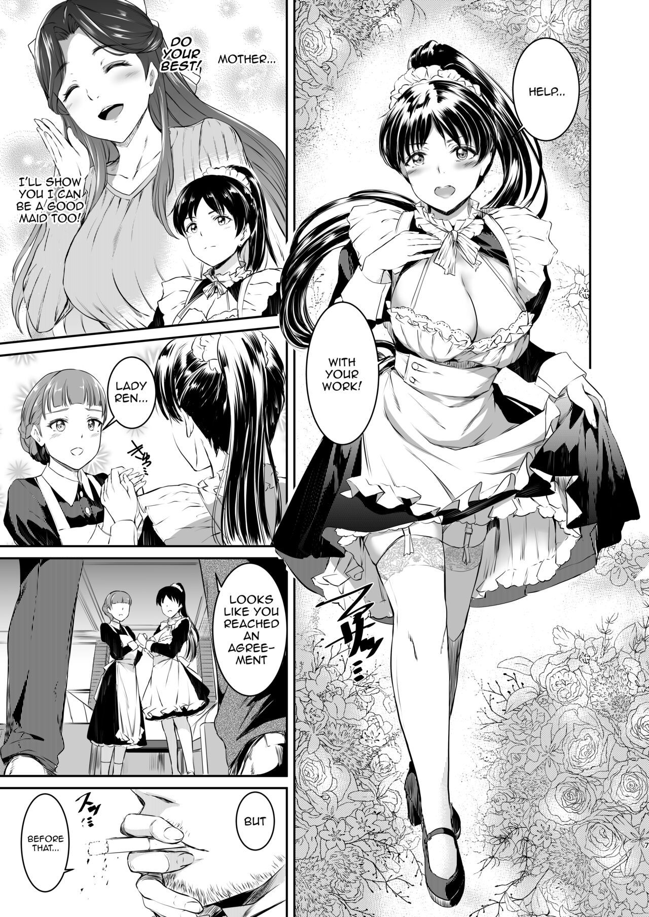 [Kuroneko Akaribon (Kamisiro Ryu)]Hazuki-ke no Maid Jijou | Hazuki Household's Maid Situation(Love Live! Superstar!!) [English] {Doujins.com} [Digital] Page 6