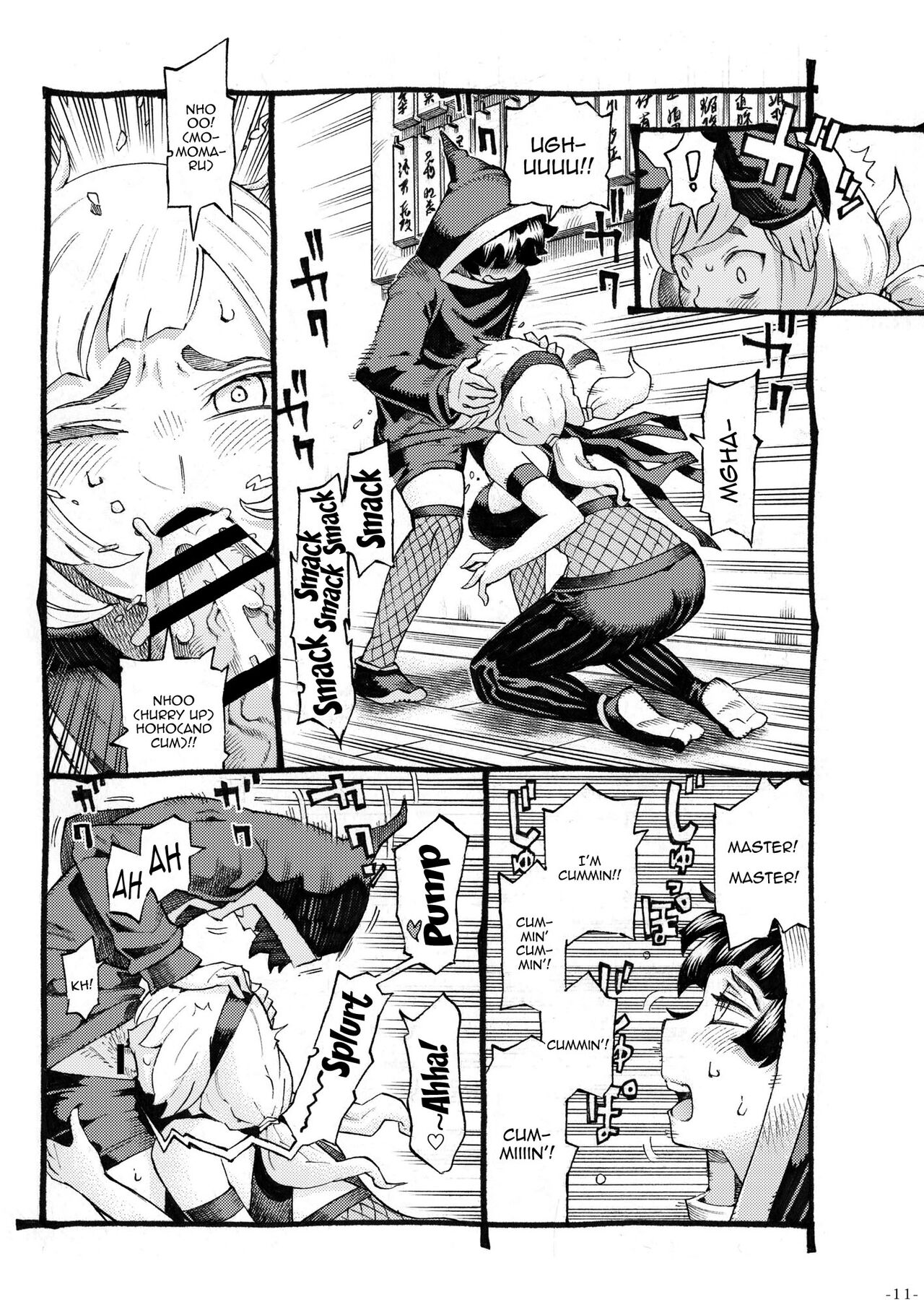 [Naivta (Nishi Yoshiyuki)]Kunoichi wa Deshi to Oshinobi de | A Kunoichi Sneaks Up On Her Disciple[English] {Doujins.com} [Digital] Page 10