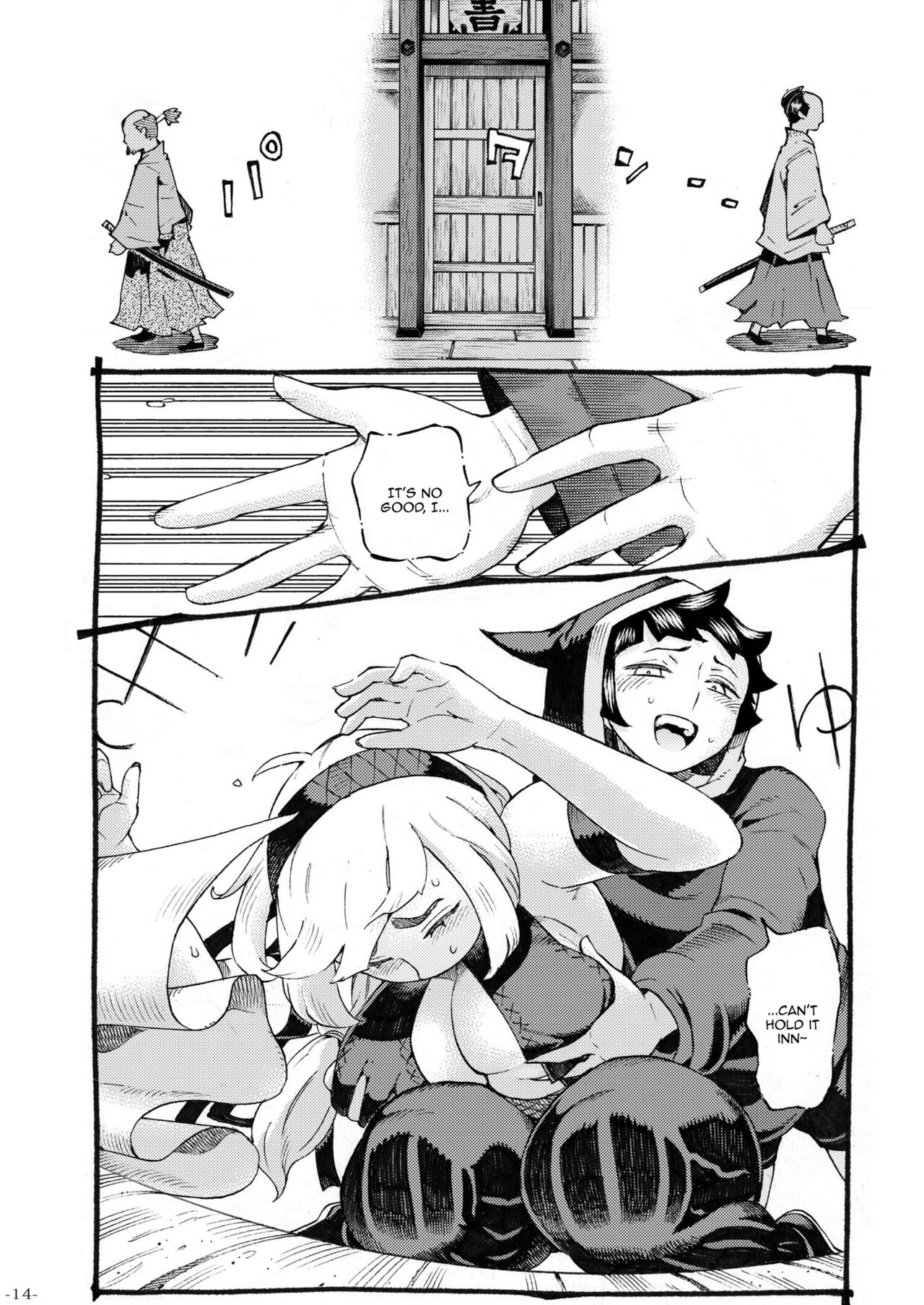 [Naivta (Nishi Yoshiyuki)]Kunoichi wa Deshi to Oshinobi de | A Kunoichi Sneaks Up On Her Disciple[English] {Doujins.com} [Digital] Page 13