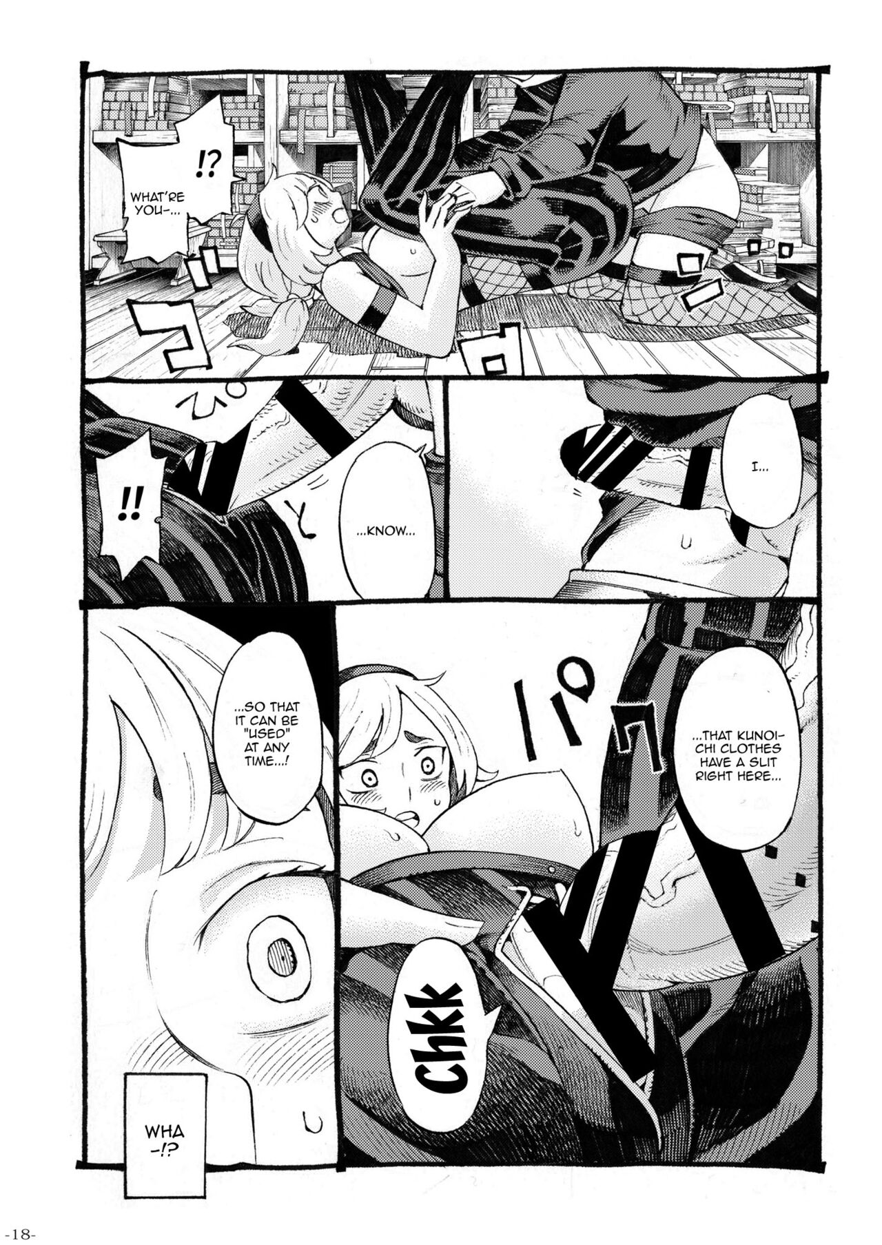 [Naivta (Nishi Yoshiyuki)]Kunoichi wa Deshi to Oshinobi de | A Kunoichi Sneaks Up On Her Disciple[English] {Doujins.com} [Digital] Page 17