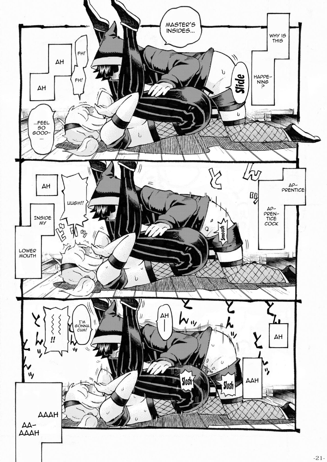 [Naivta (Nishi Yoshiyuki)]Kunoichi wa Deshi to Oshinobi de | A Kunoichi Sneaks Up On Her Disciple[English] {Doujins.com} [Digital] Page 20