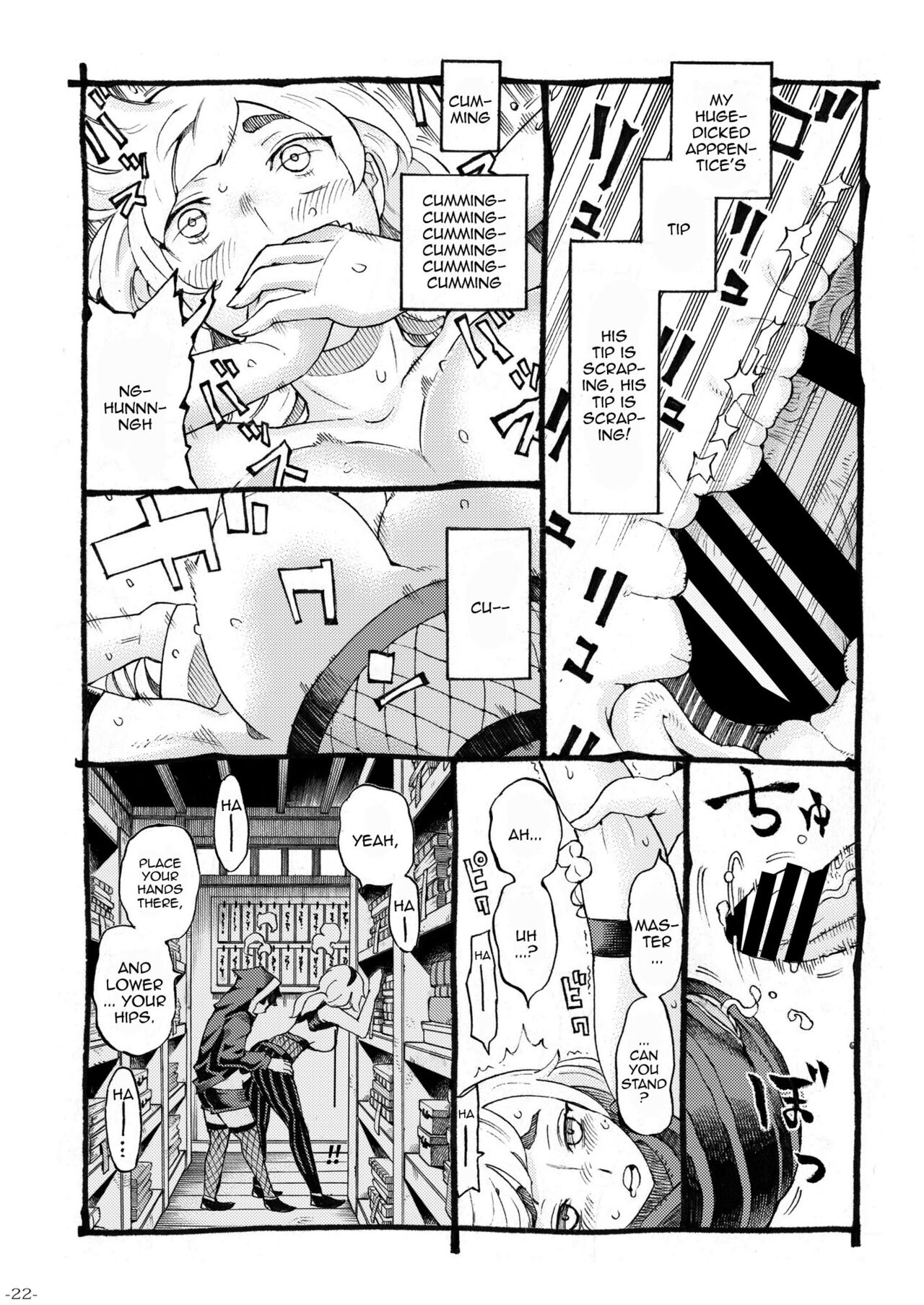 [Naivta (Nishi Yoshiyuki)]Kunoichi wa Deshi to Oshinobi de | A Kunoichi Sneaks Up On Her Disciple[English] {Doujins.com} [Digital] Page 21